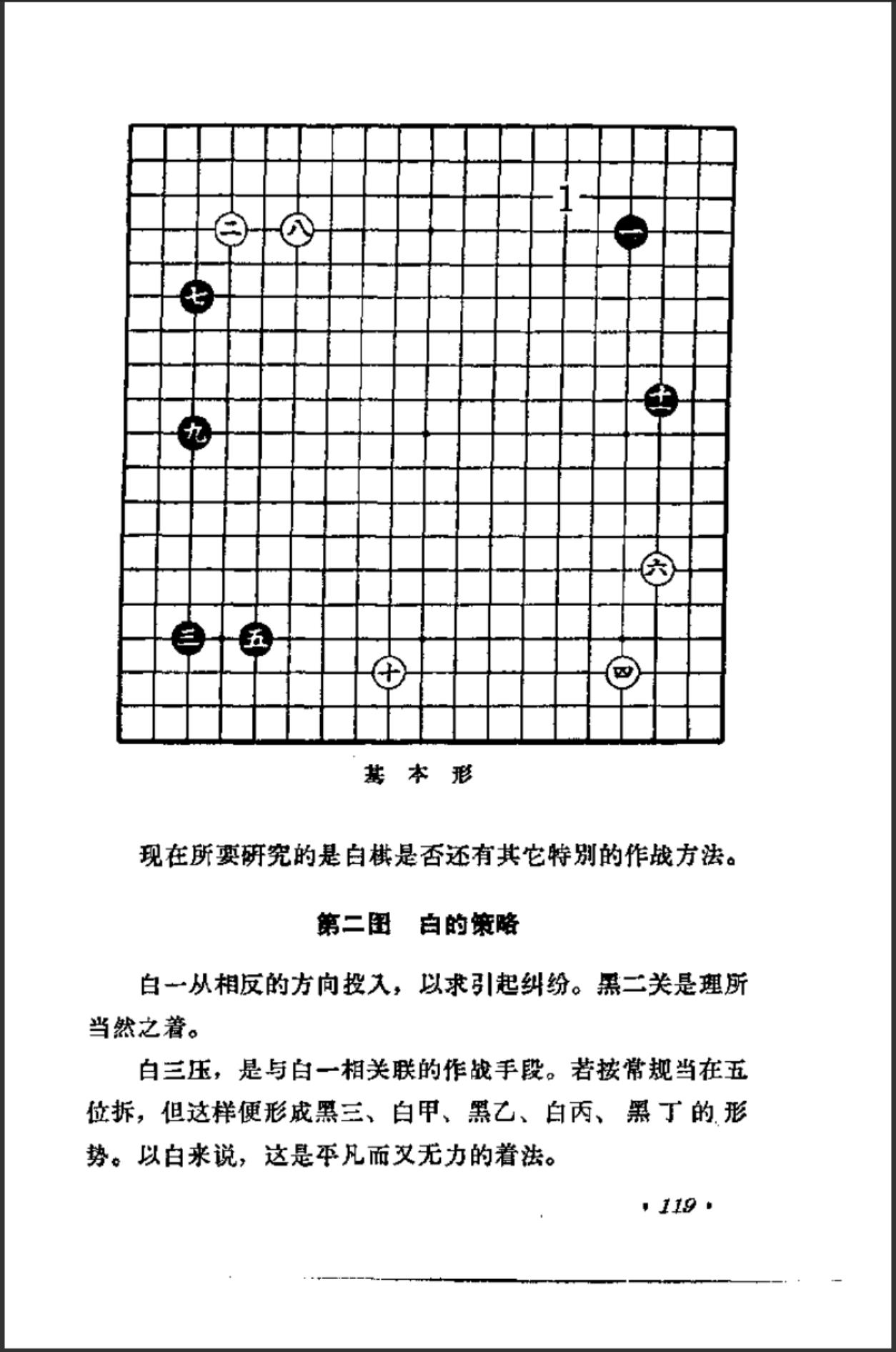 360截图20241103111348227.jpg