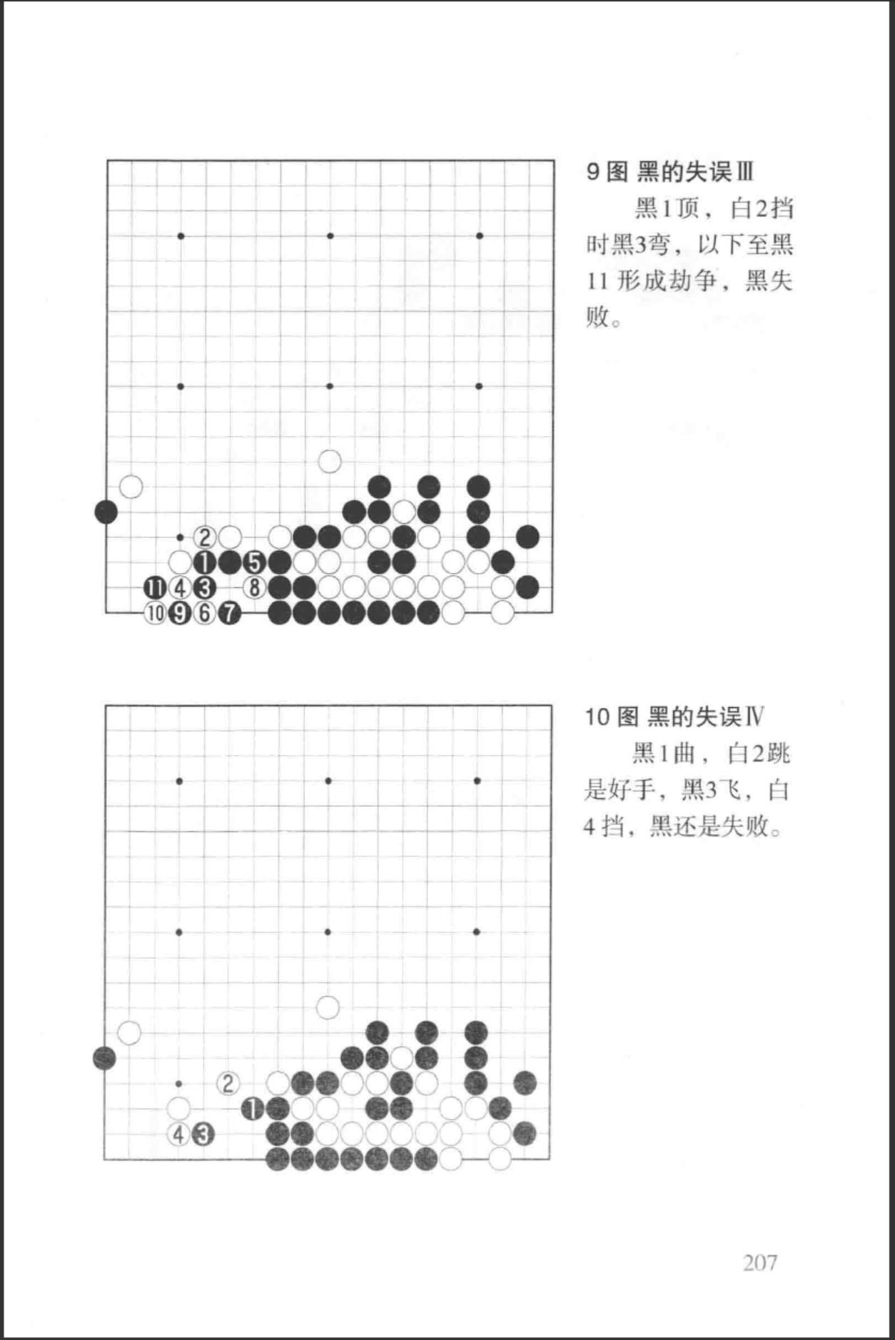 360截图20241104202827938.jpg