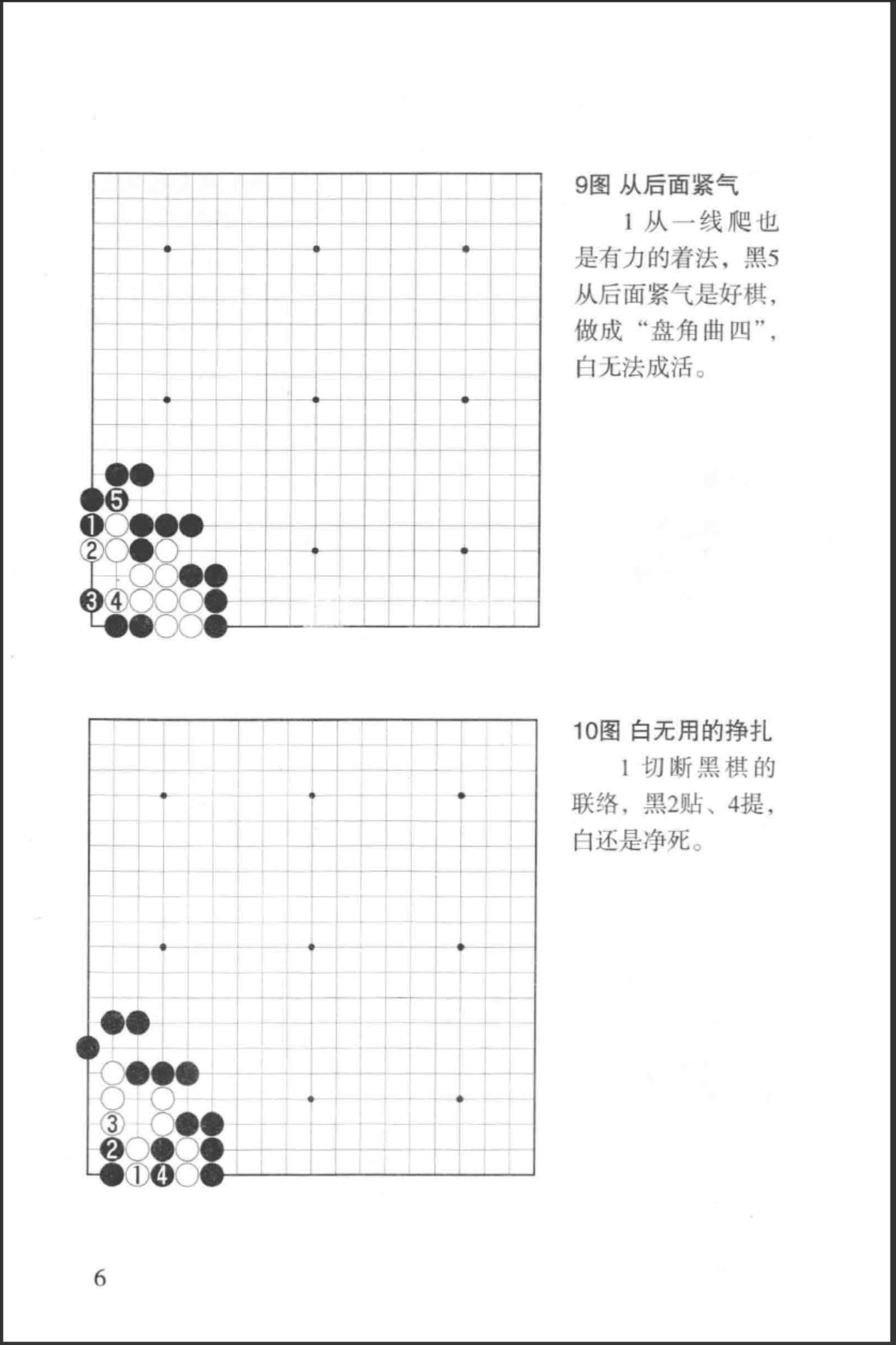 360截图20241104202750189.jpg