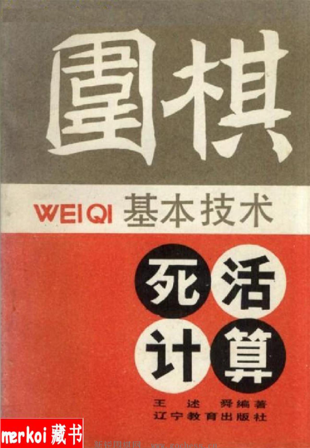 360截图20241104204940639.jpg