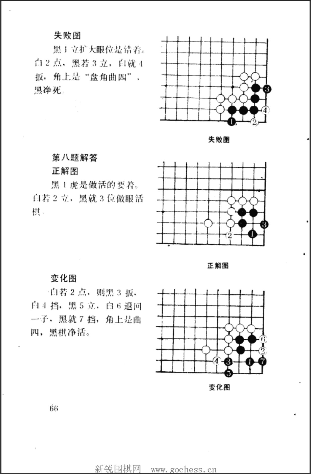 360截图20241104205035017.jpg