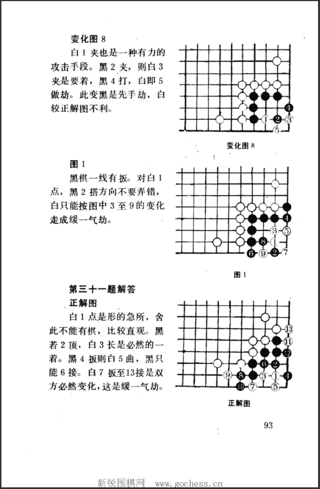 360截图20241104205104437.jpg