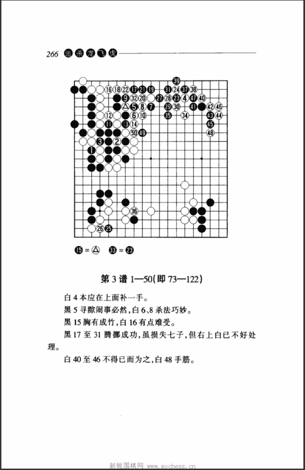 360截图20241104211011652.jpg