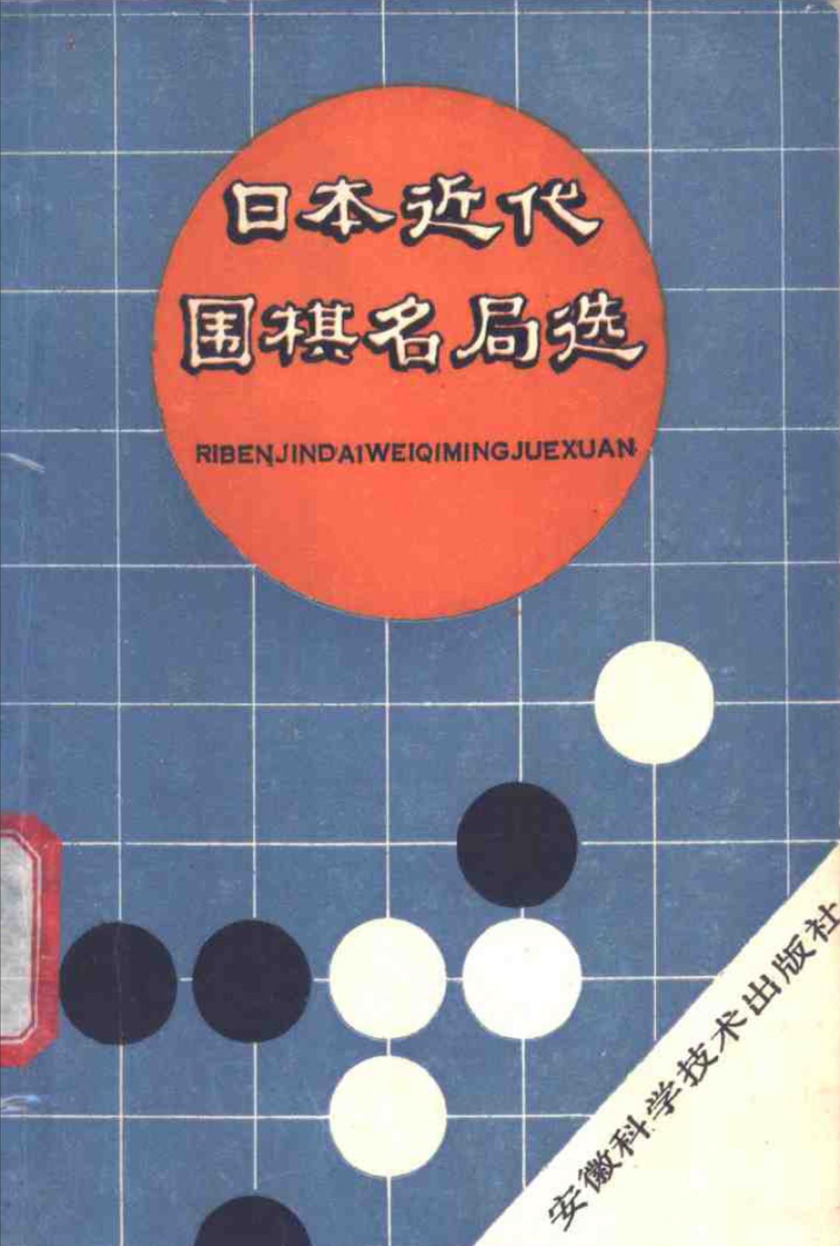 360截图20241104212043479.jpg