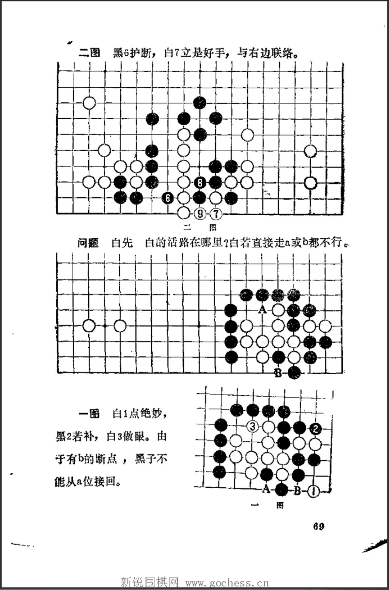 360截图20241104212615023.jpg