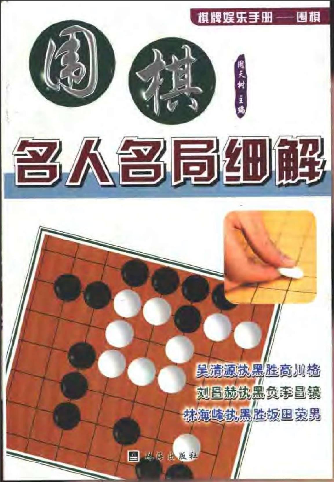 360截图20241104213118762.jpg