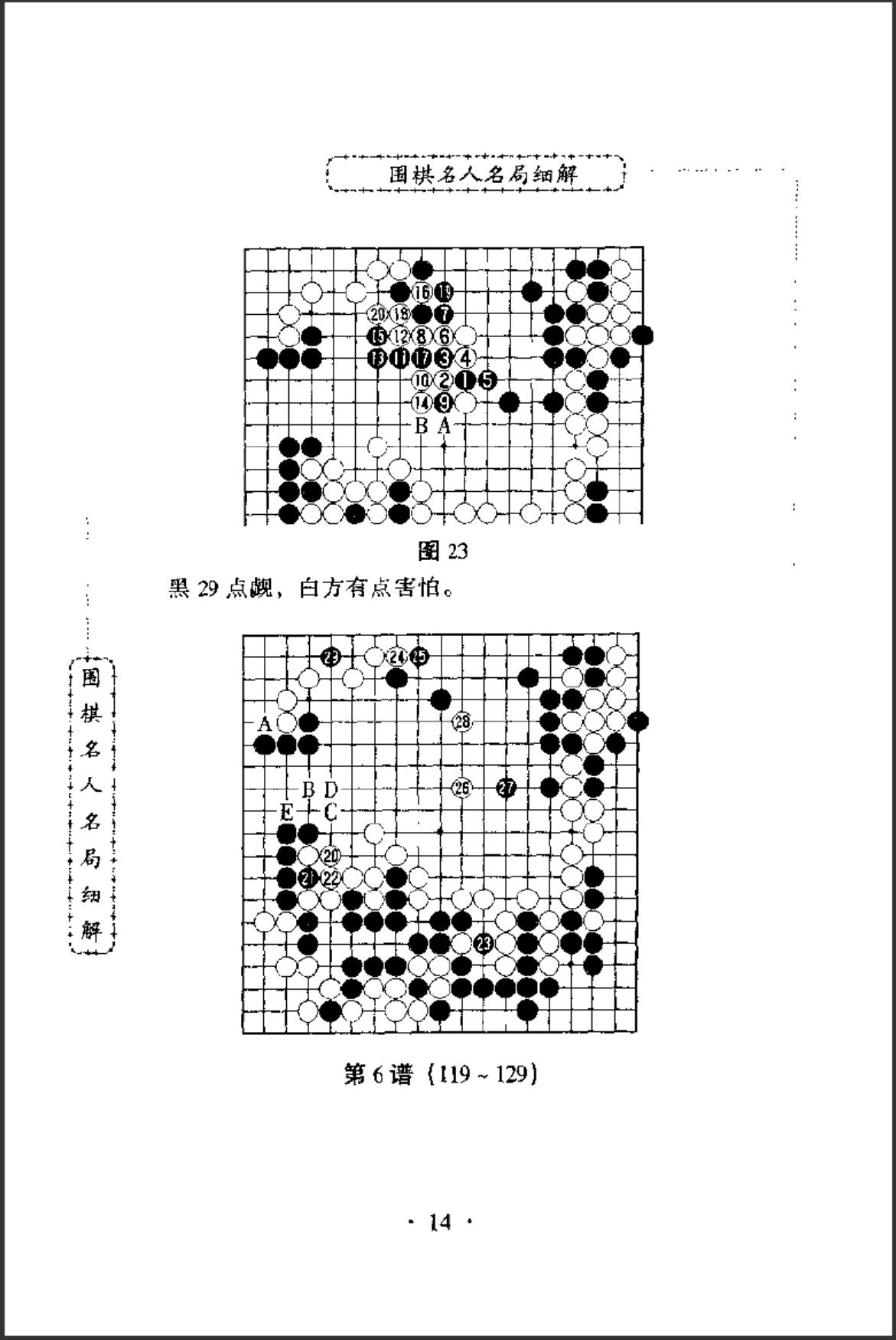 360截图20241104213141281.jpg