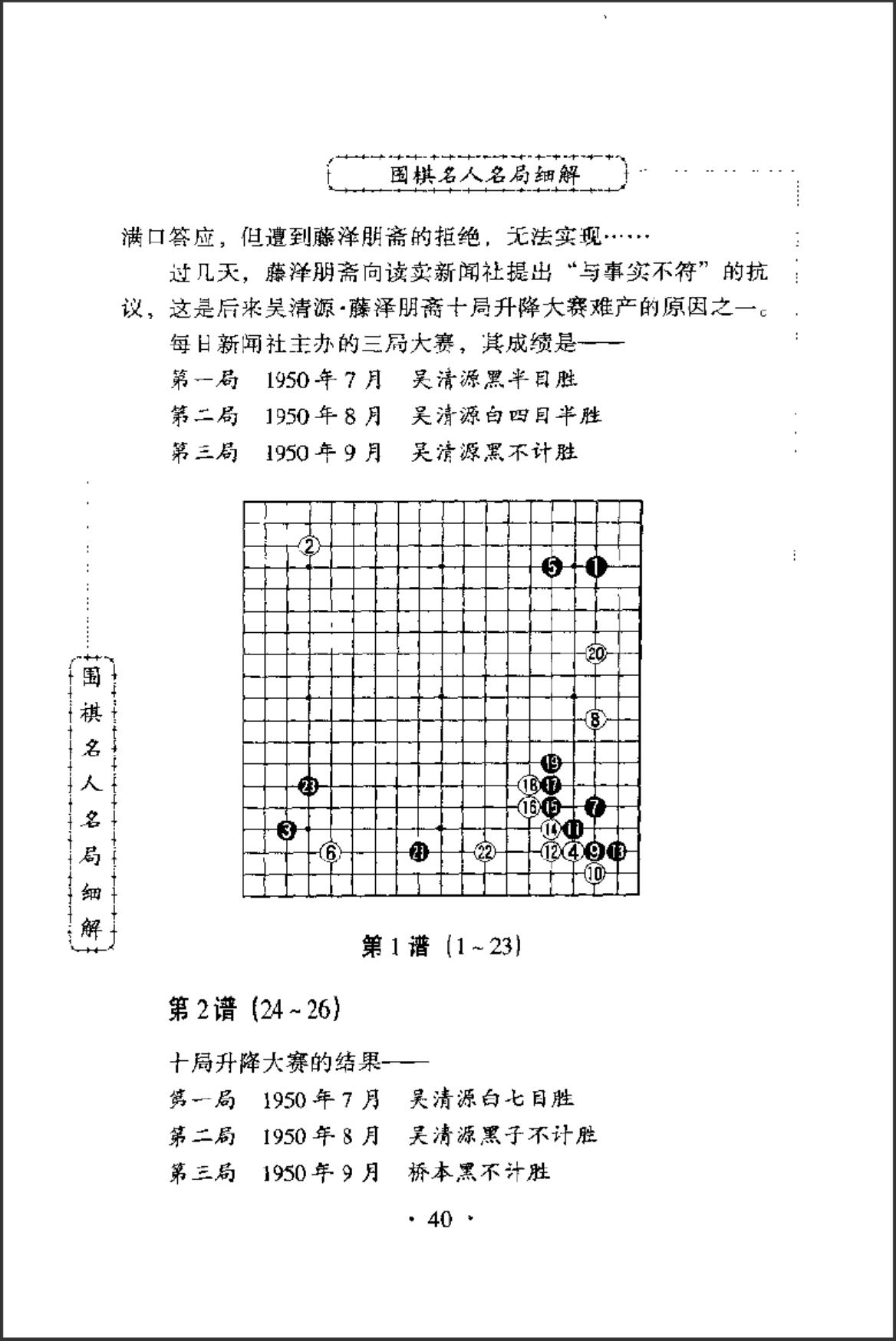 360截图20241104213157669.jpg
