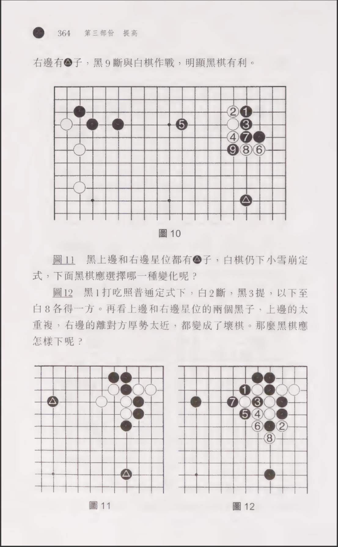 360截图20241105074843688.jpg