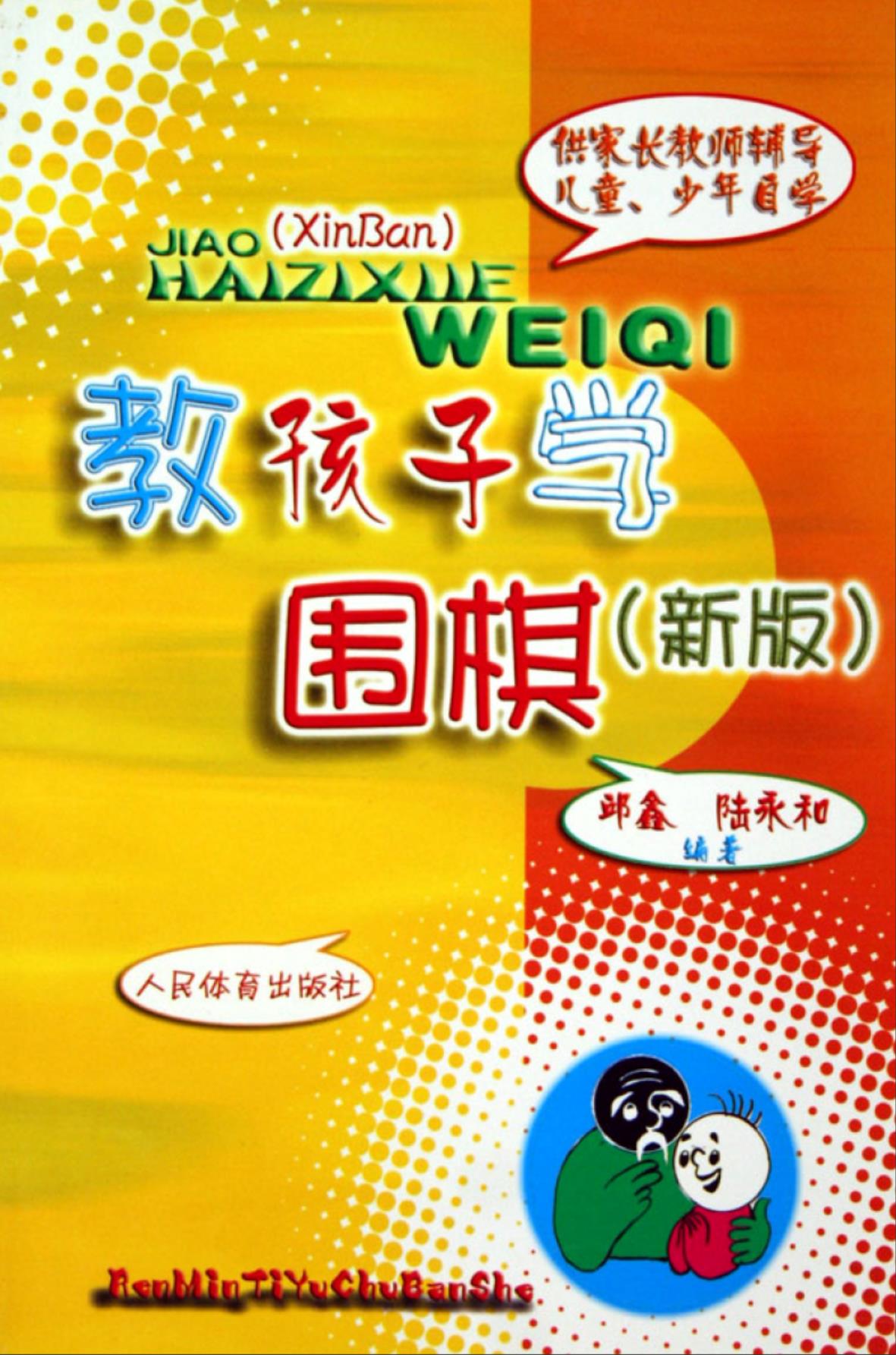 360截图20241105084256893.jpg
