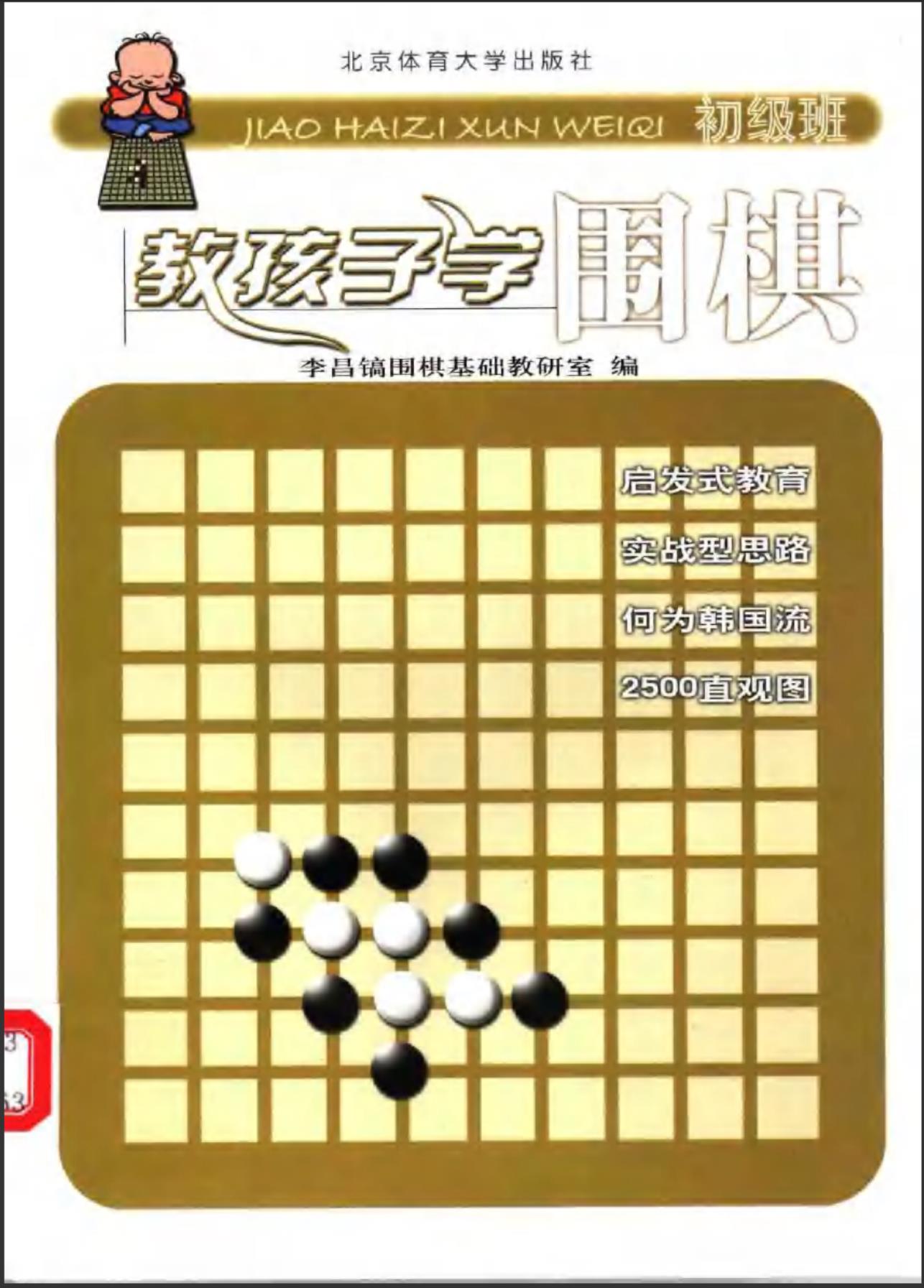 360截图20241105085432778.jpg