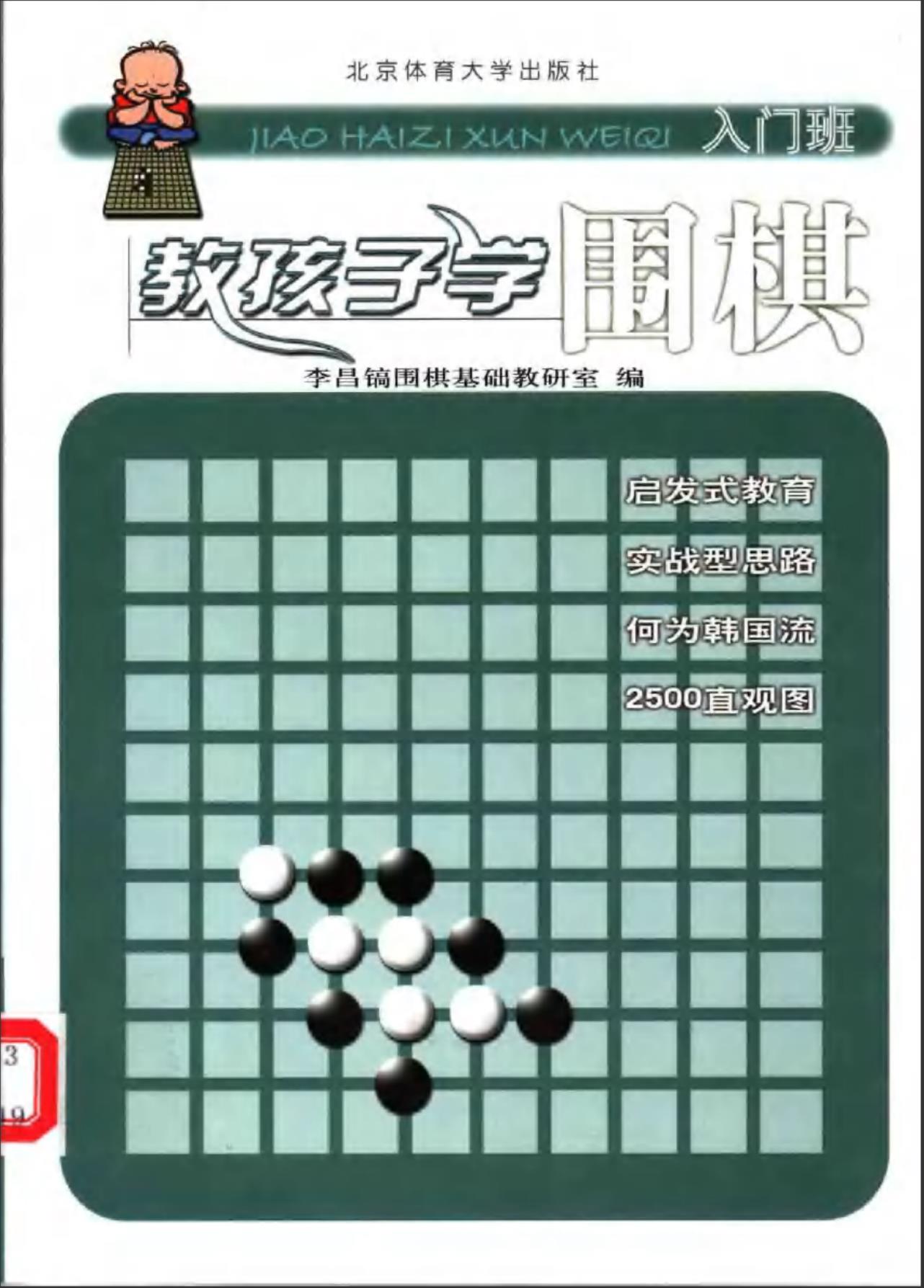 360截图20241105090532312.jpg