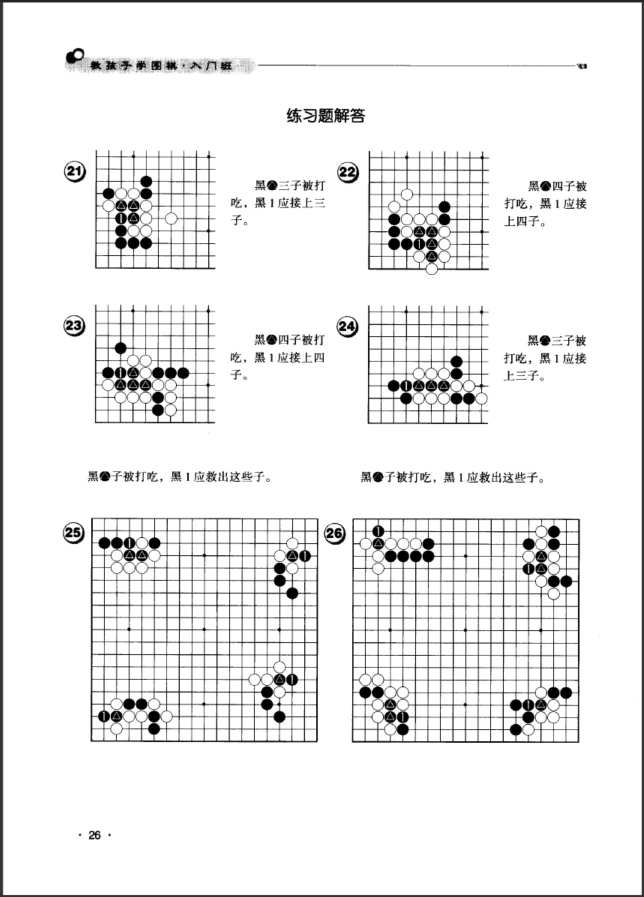 360截图20241105090552685.jpg