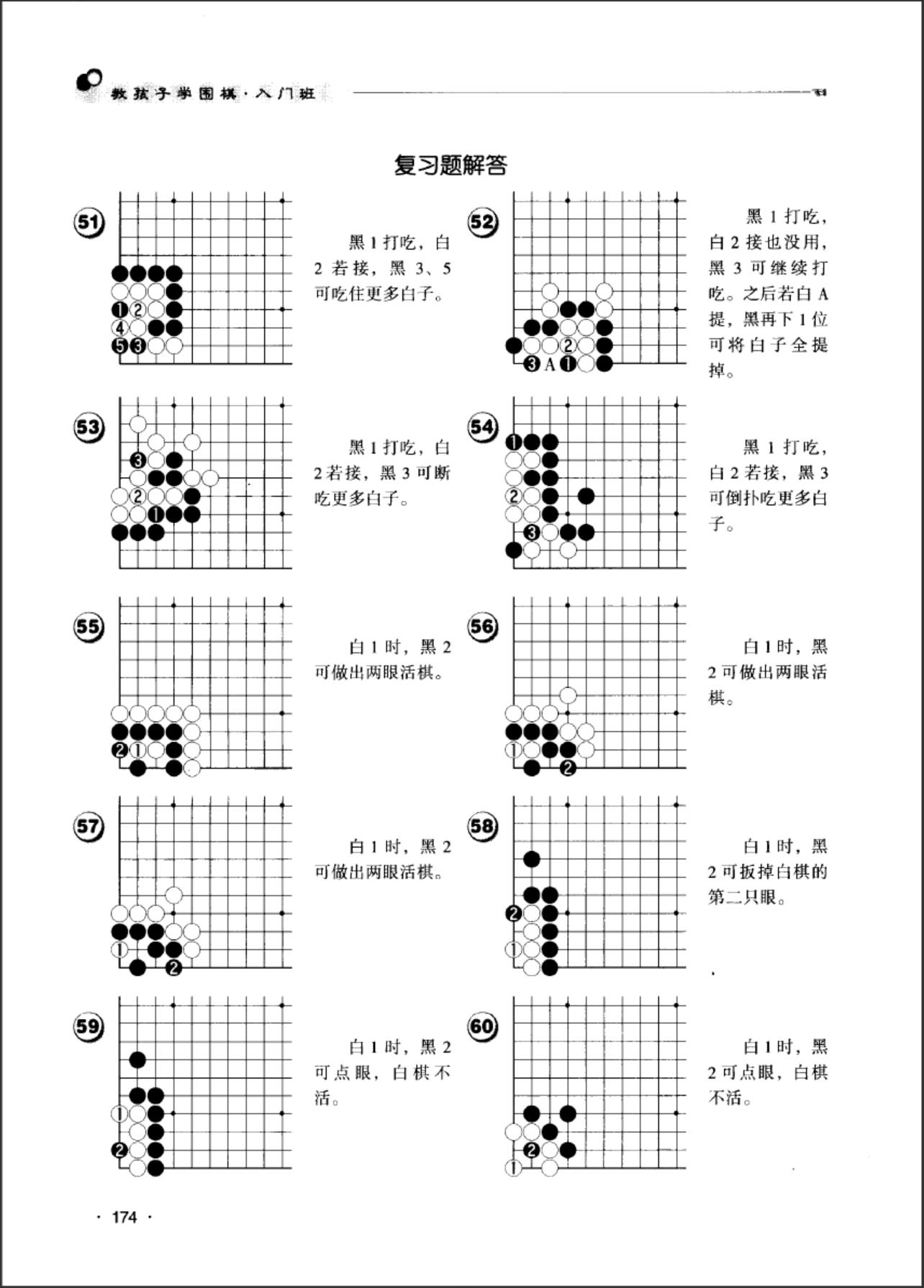 360截图20241105090622032.jpg