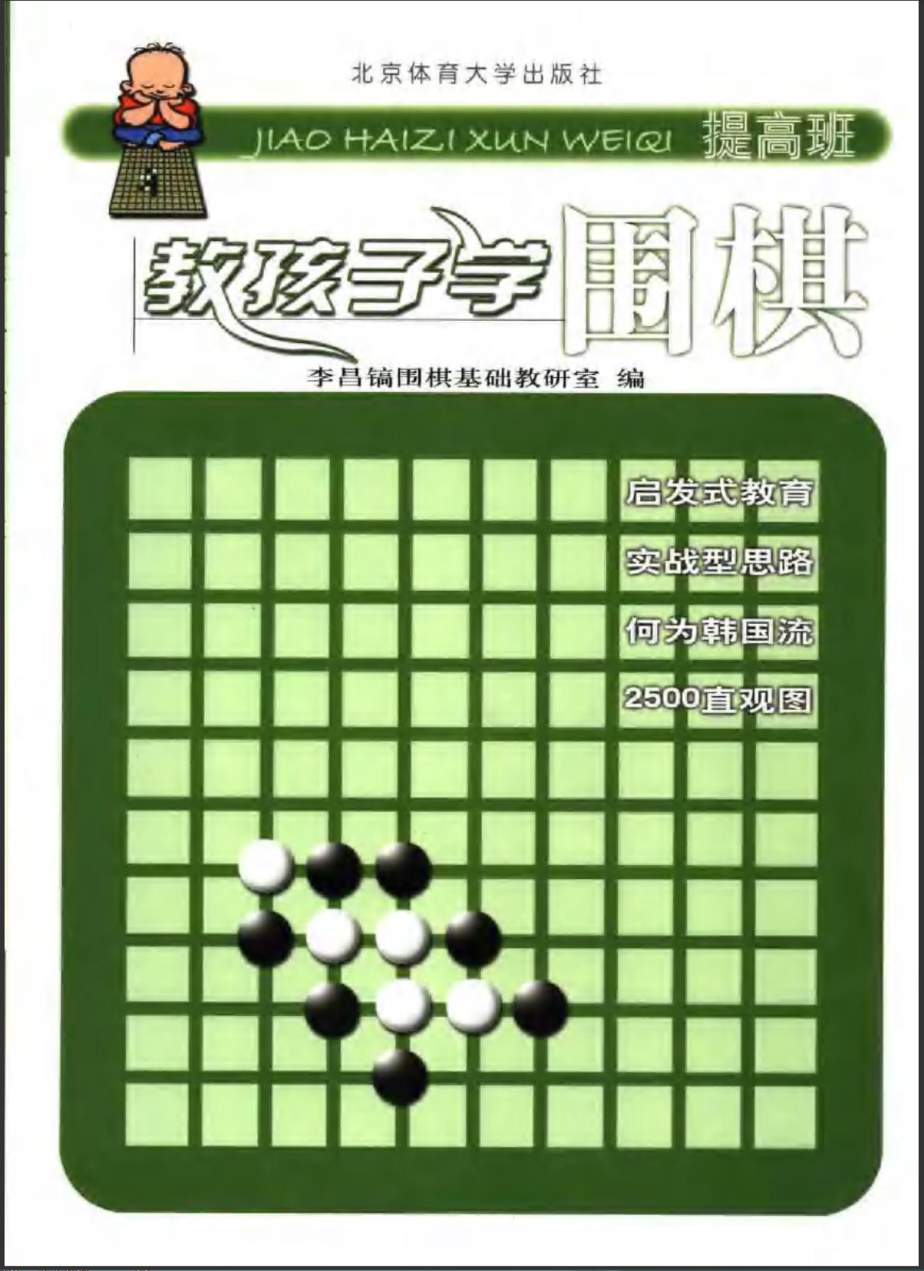 360截图20241105091334259.jpg