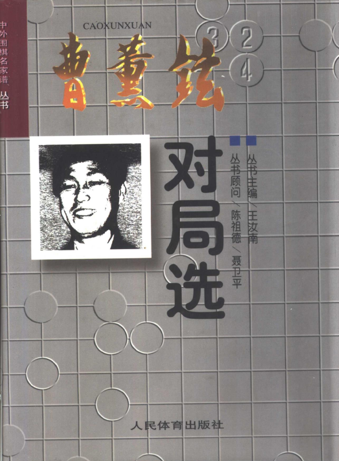 360截图20241105151855947.jpg