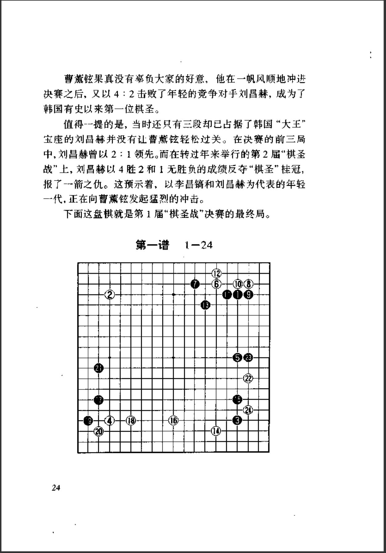 360截图20241105151920892.jpg