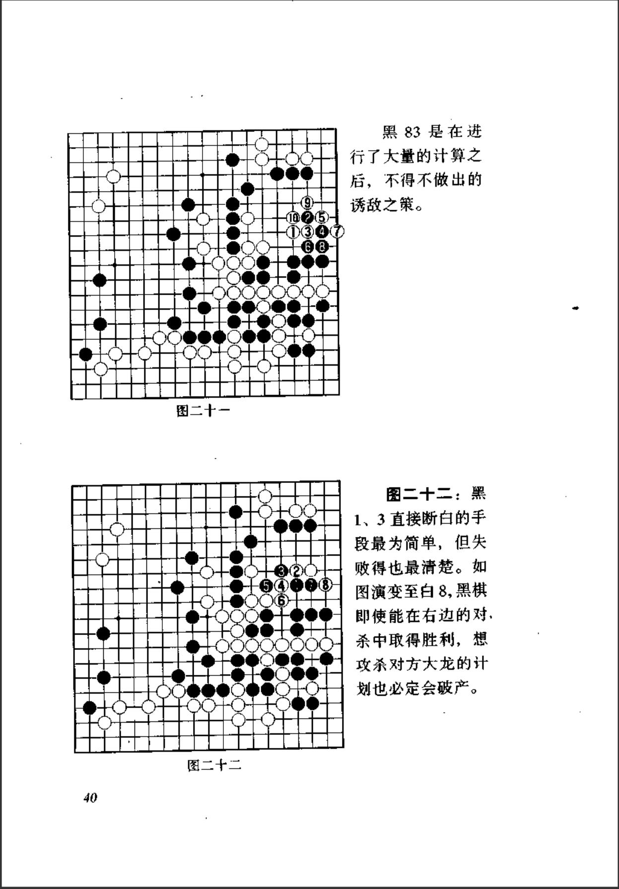 360截图20241105151940045.jpg