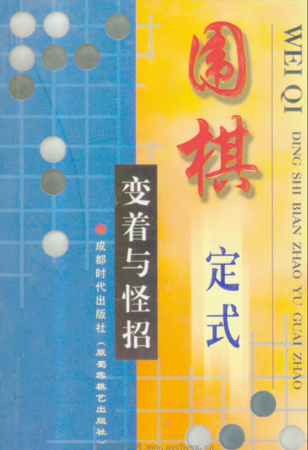 360截图20241105154543782.jpg