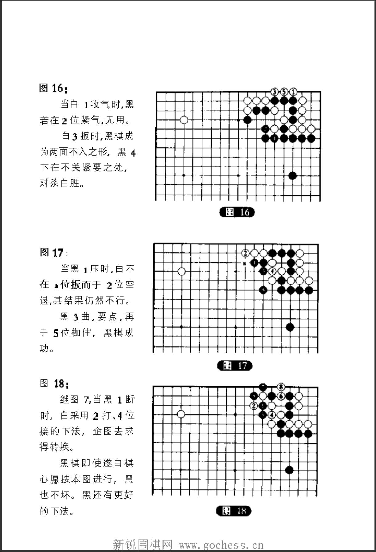 360截图20241105154620734.jpg
