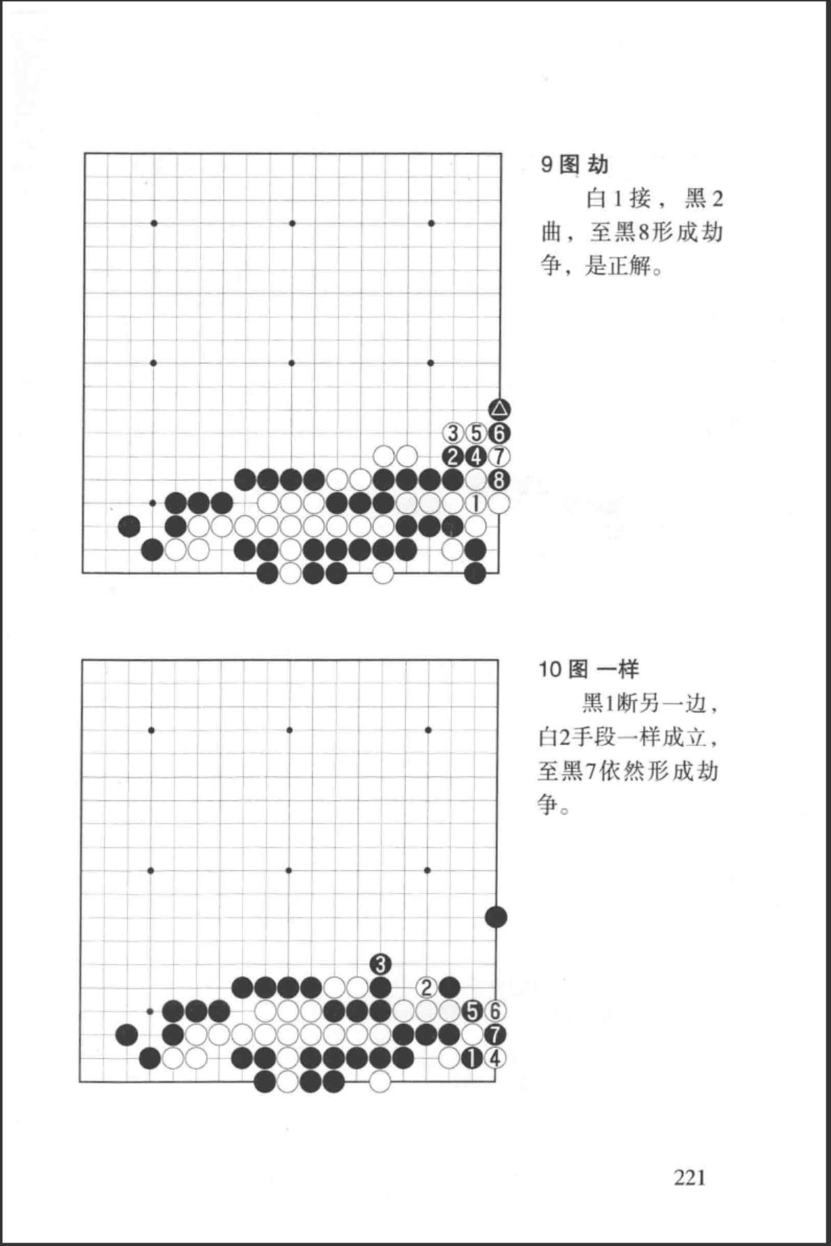 360截图20241106095223455.jpg