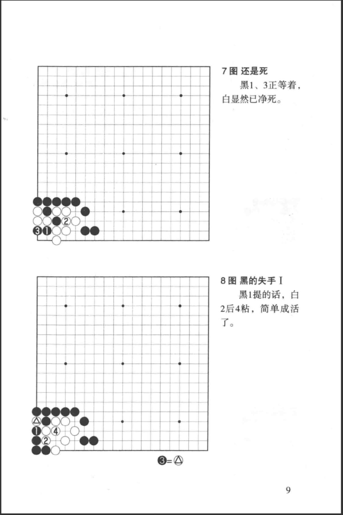 360截图20241106100251763.jpg
