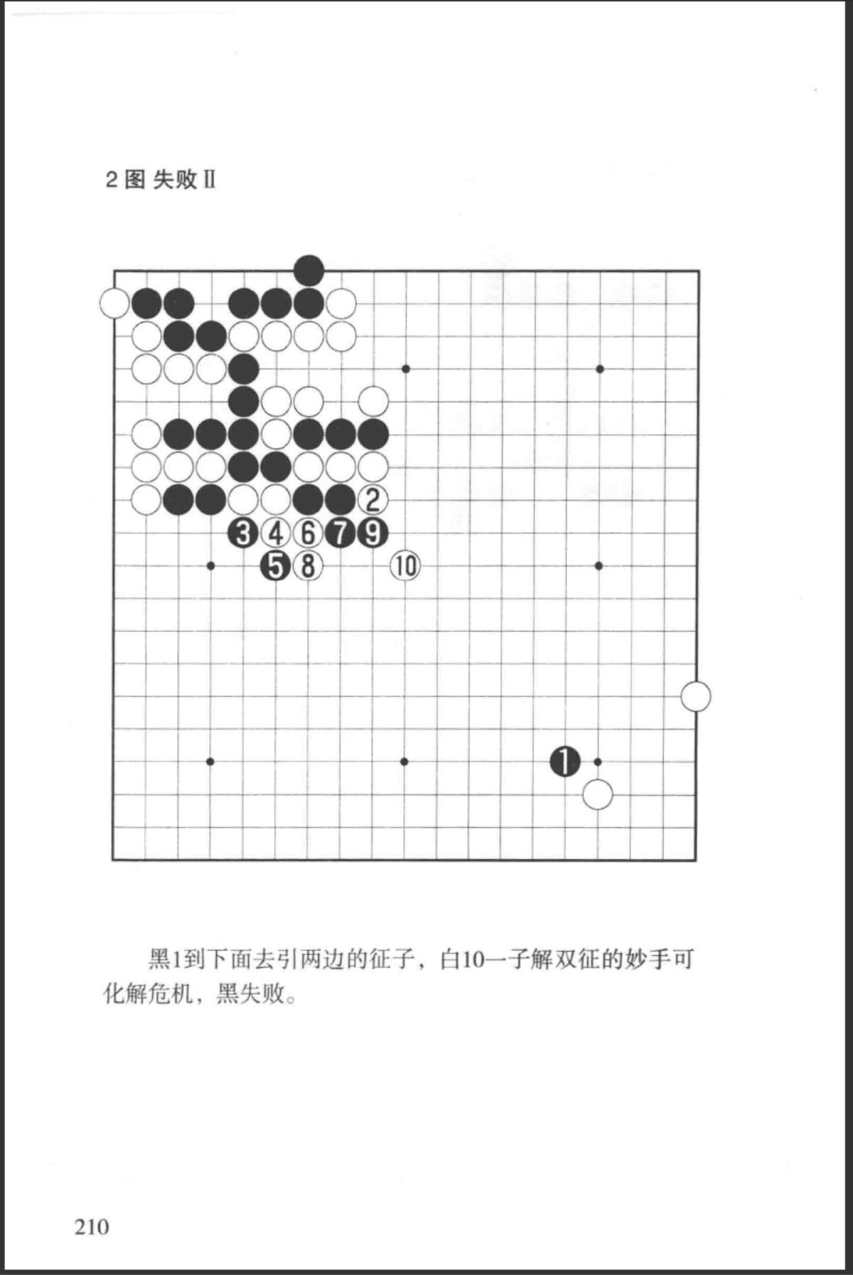 360截图20241106100345326.jpg