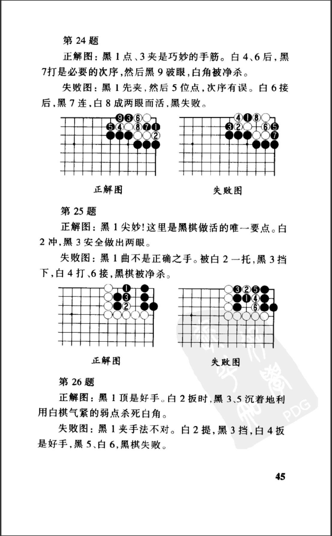 360截图20241106170656758.jpg