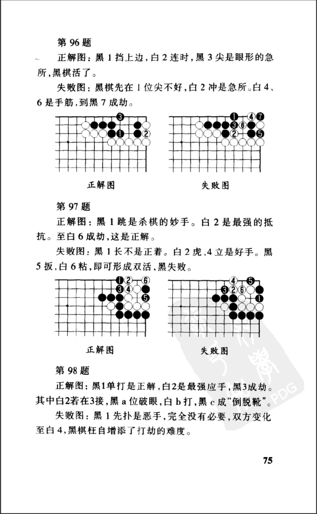 360截图20241106170727494.jpg