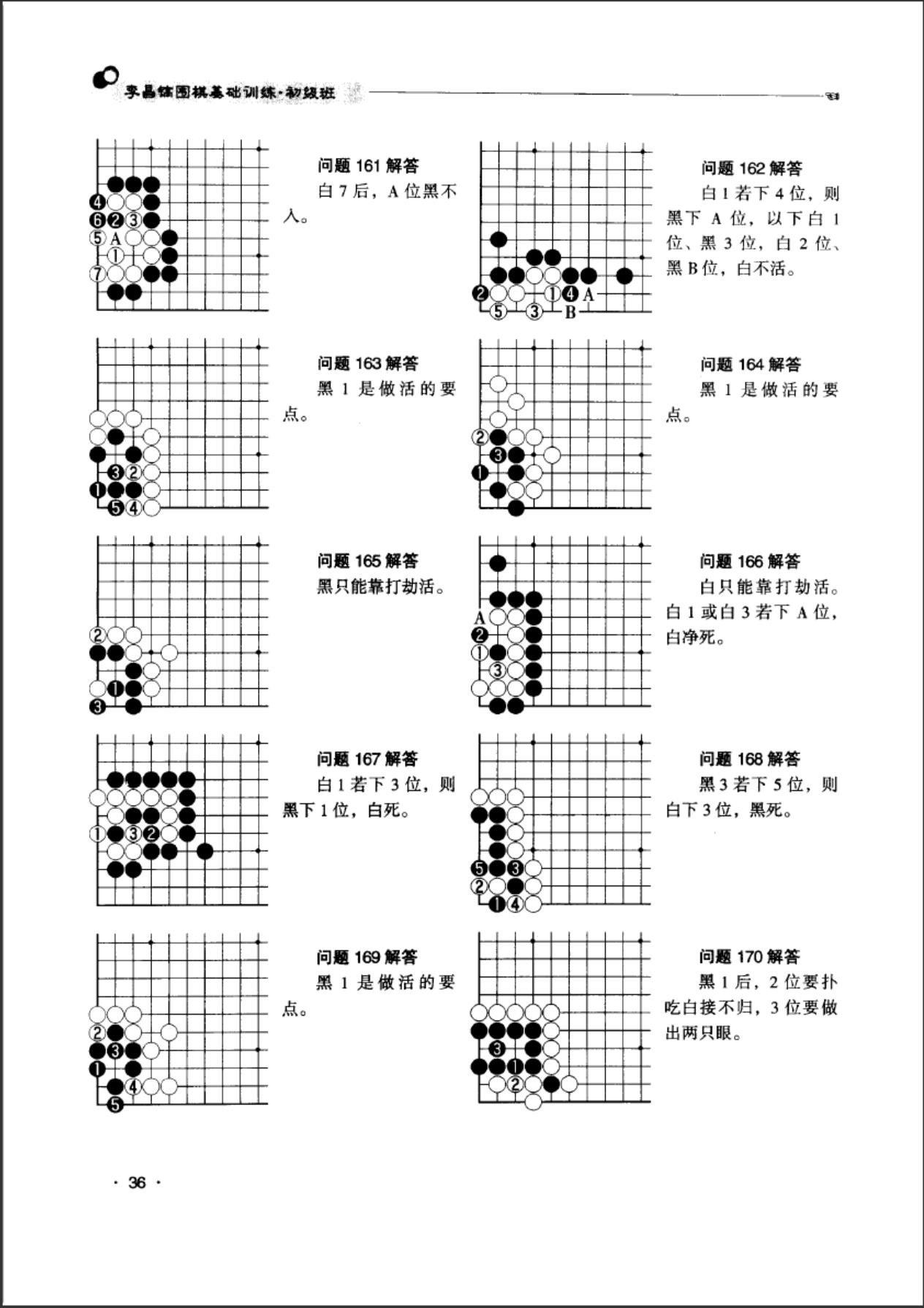 360截图20241106210933088.jpg