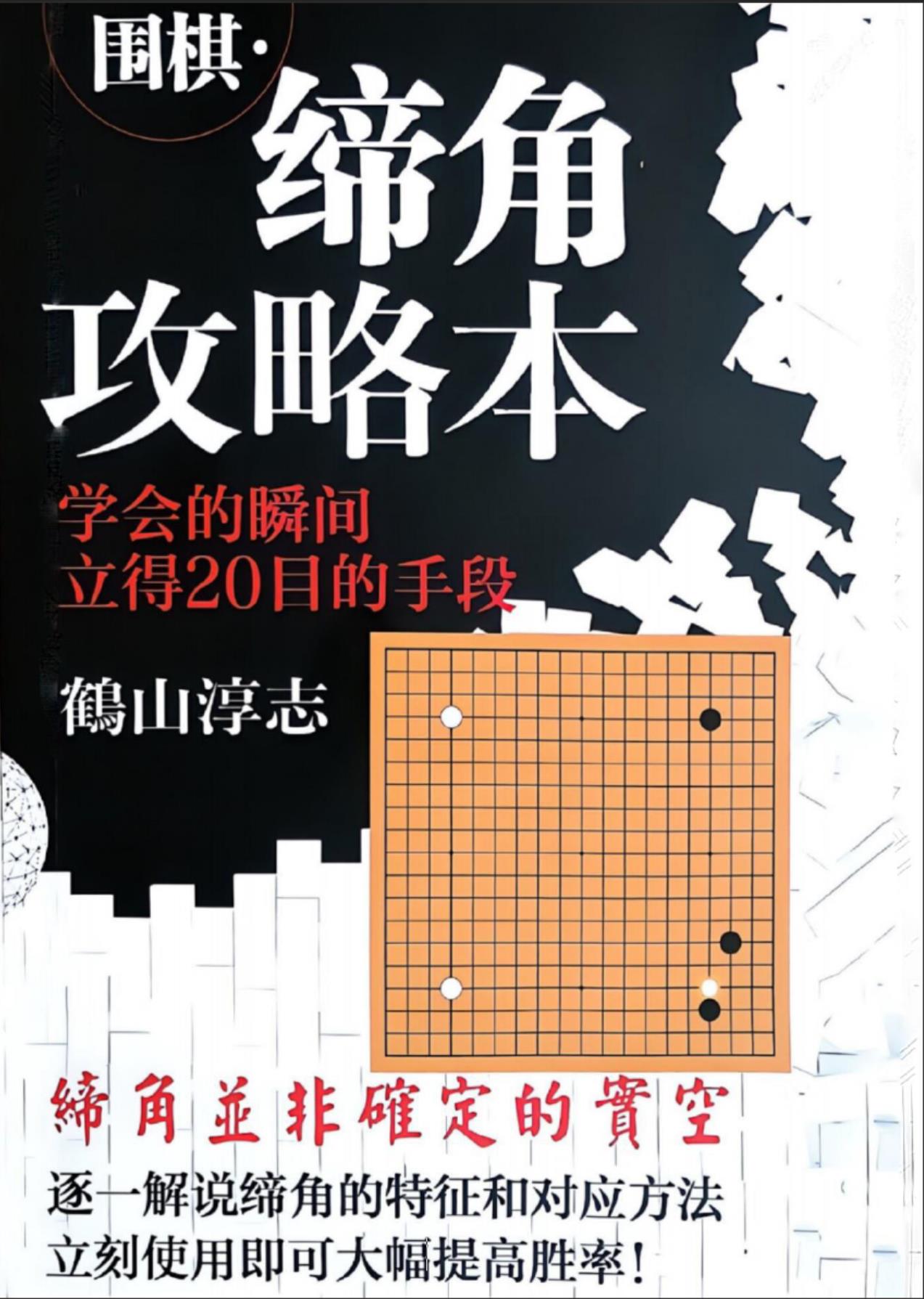 360截图20241107073404877.jpg