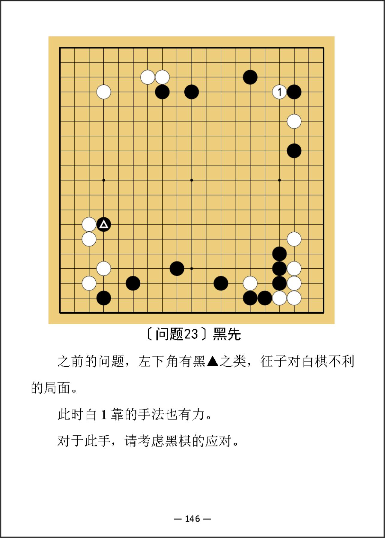 360截图20241107073513092.jpg