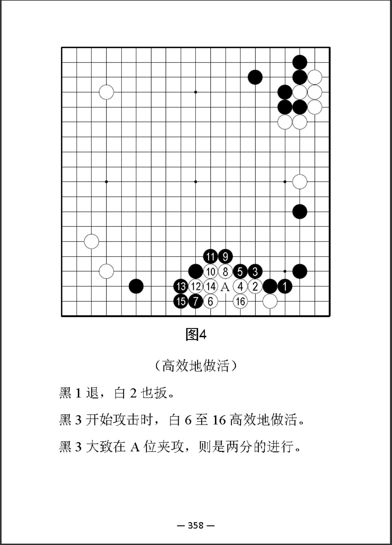 360截图20241107073546931.jpg