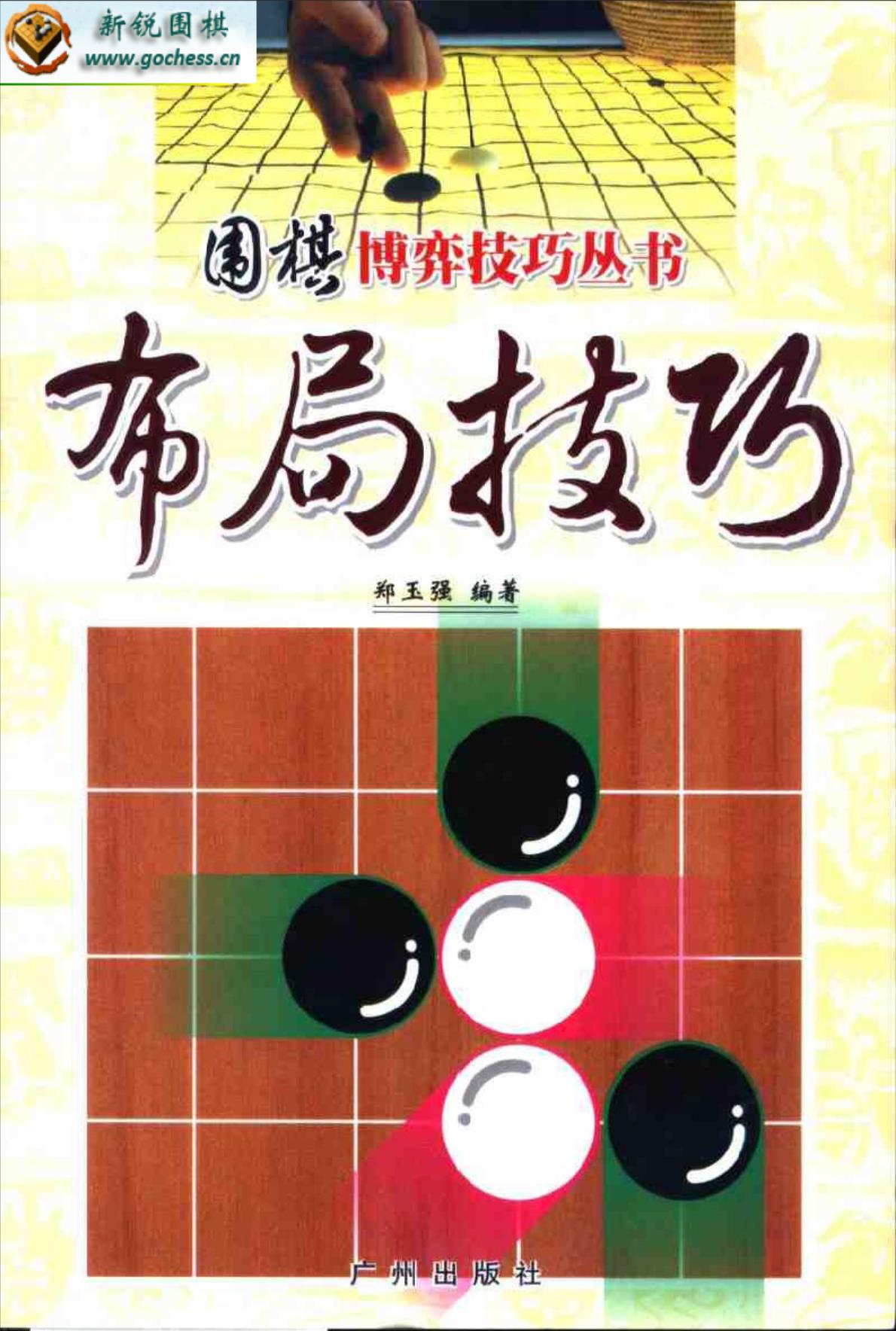 360截图20241107075446682.jpg