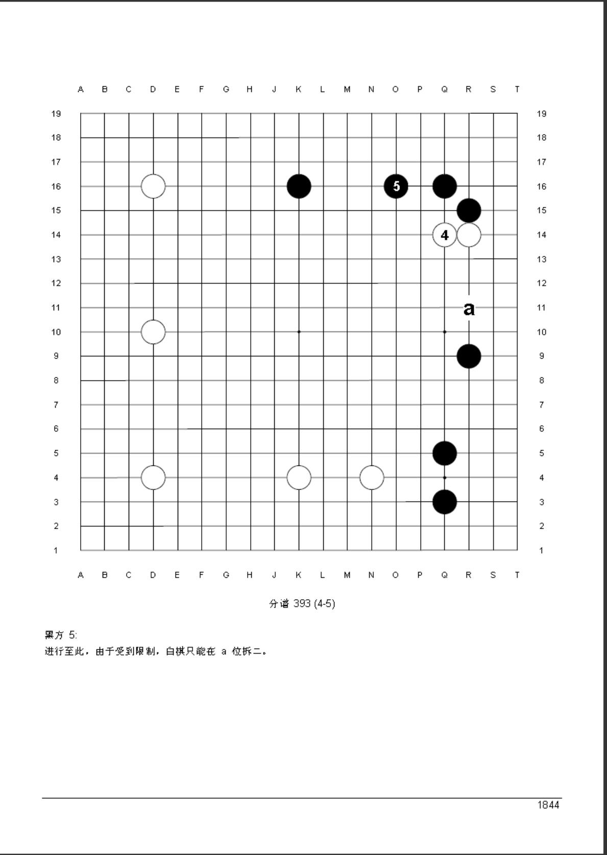 360截图20241107082046825.jpg