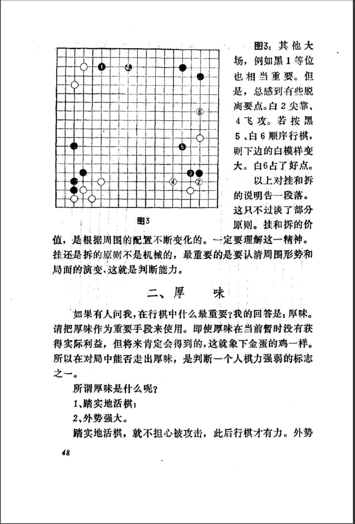 360截图20241107083020159.jpg