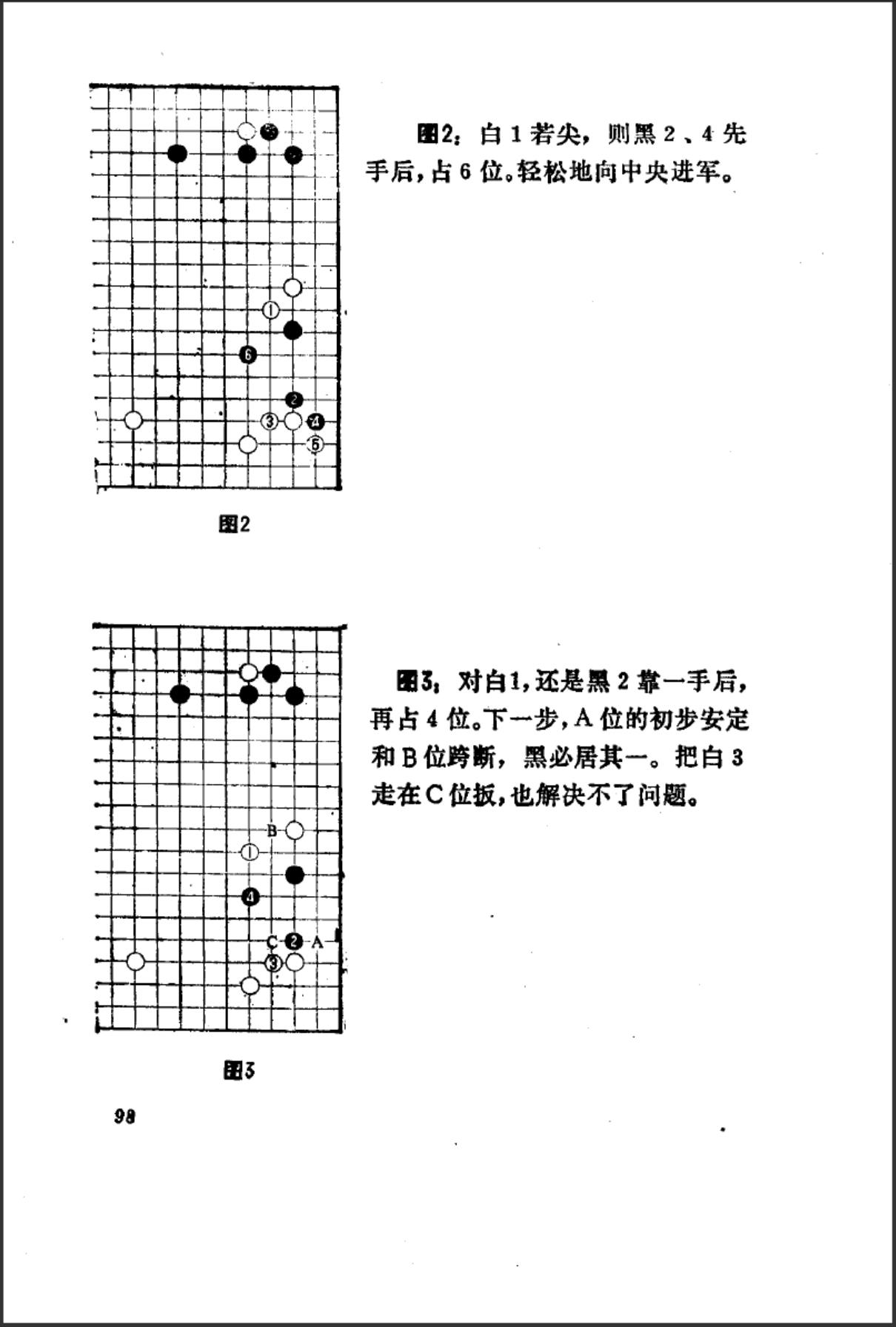 360截图20241107083046889.jpg