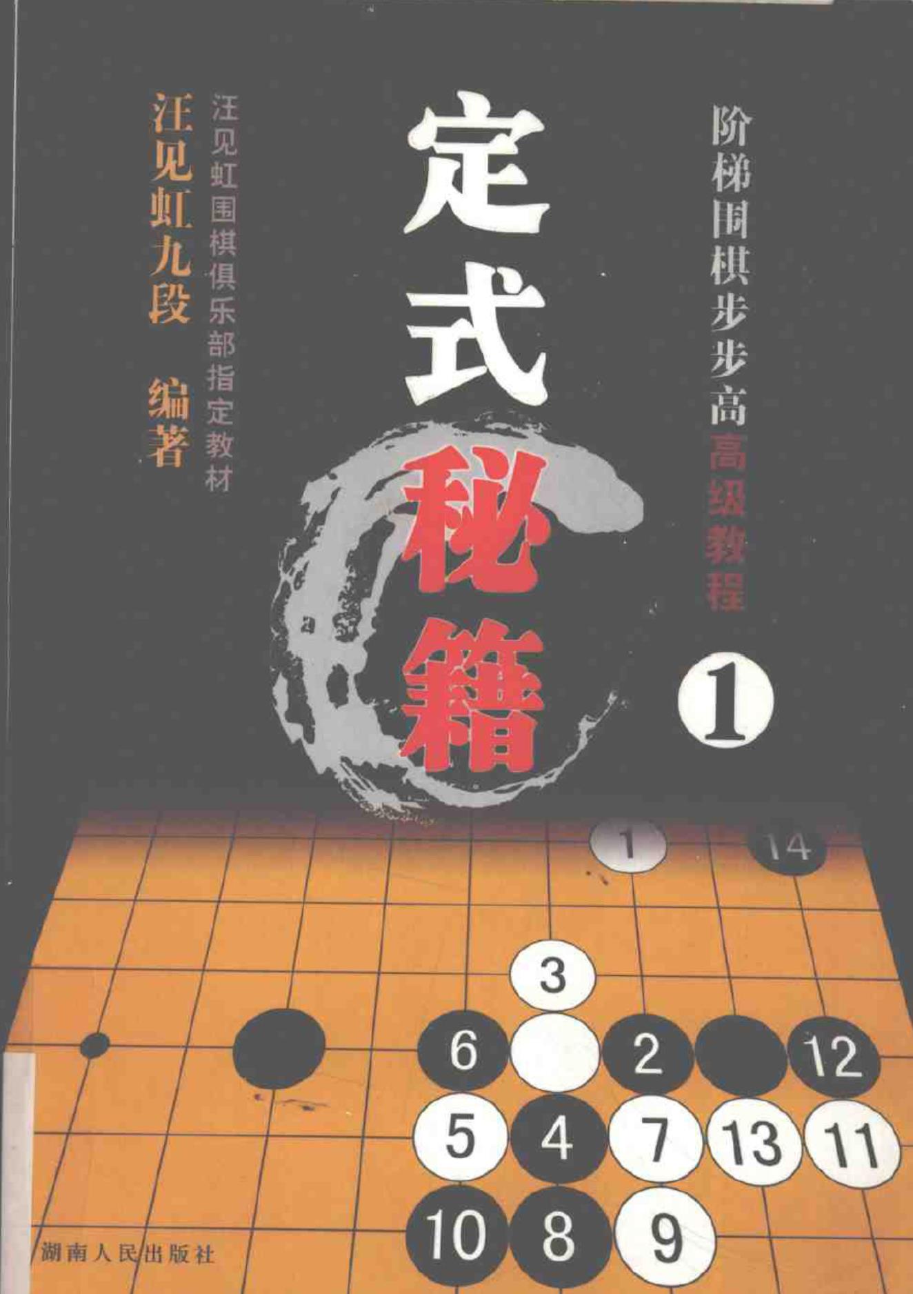 360截图20241107161251042.jpg