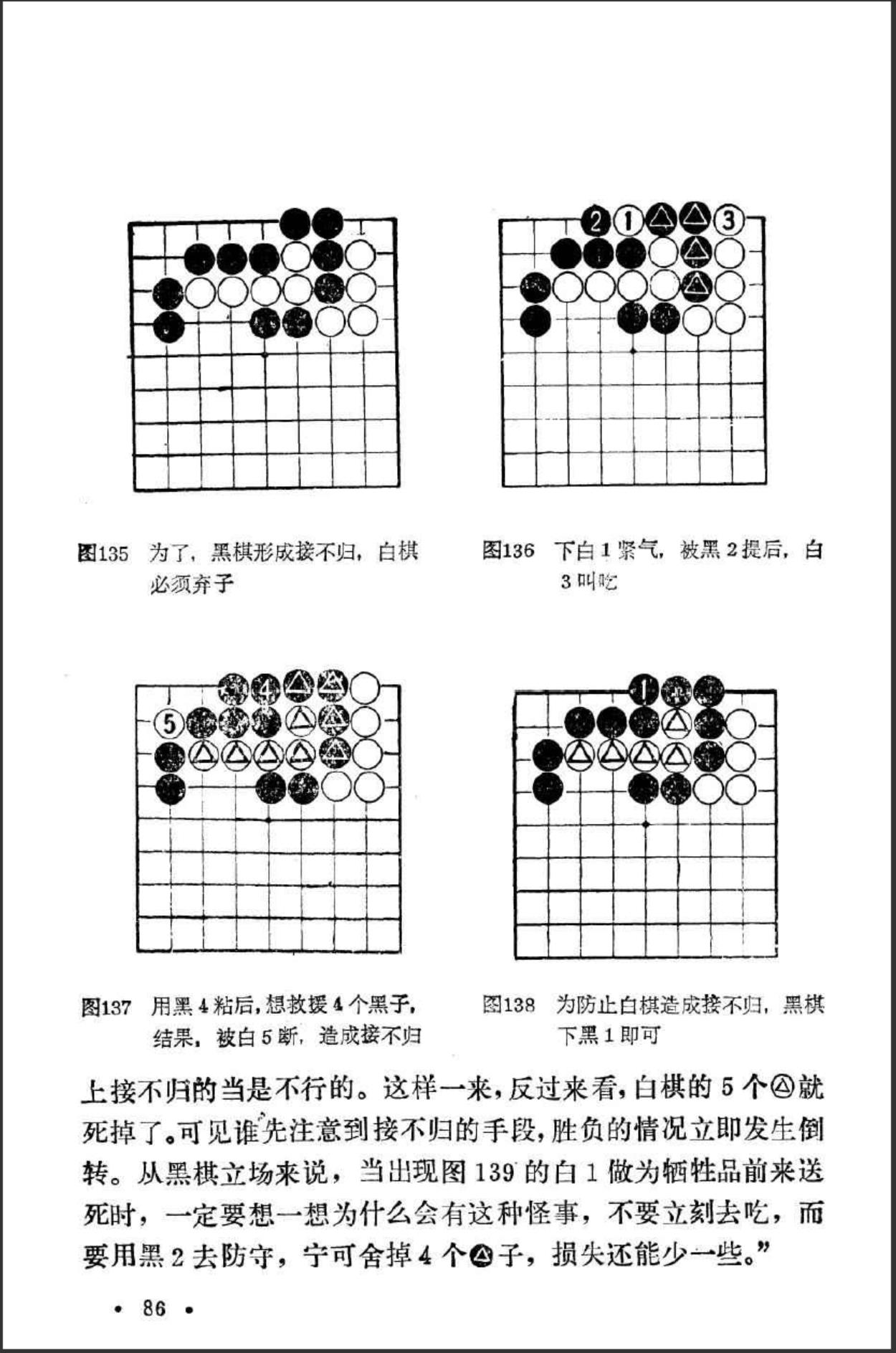 360截图20241107191129703.jpg