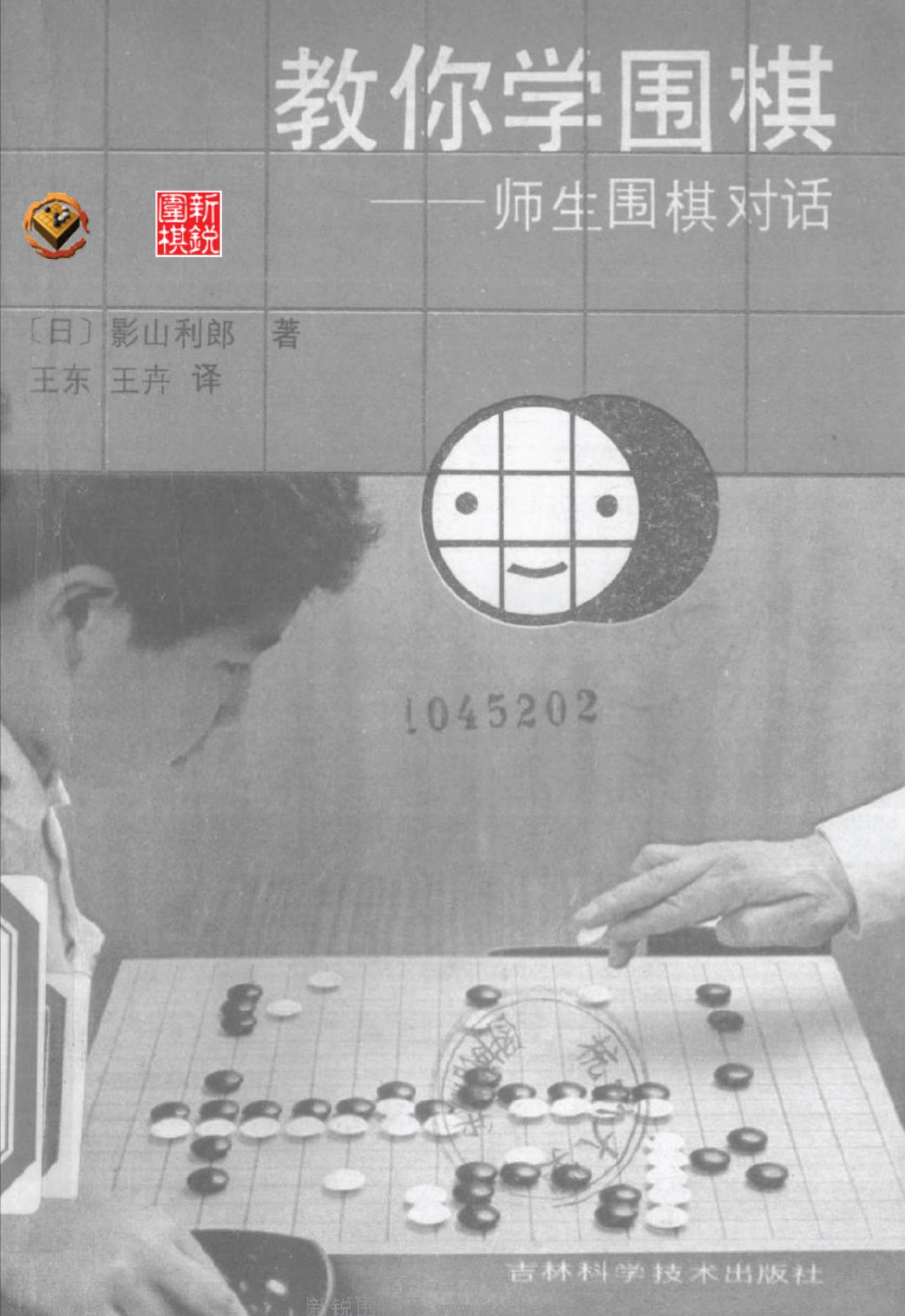 360截图20241107191154737.jpg