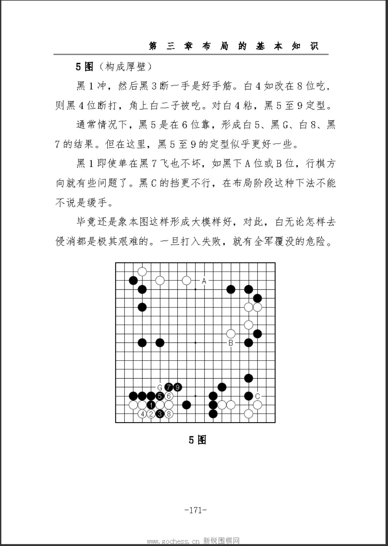 360截图20241107194924706.jpg
