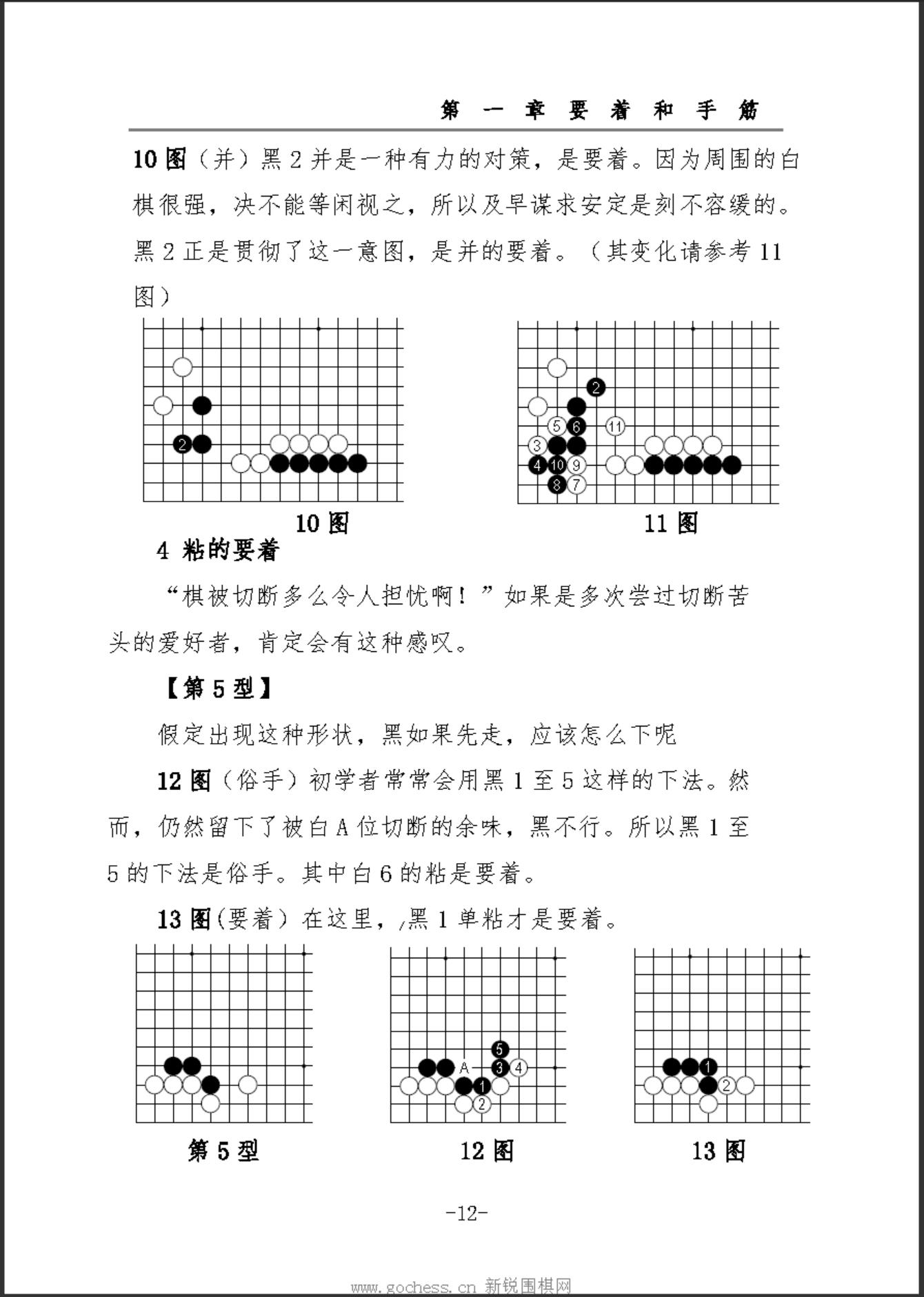 360截图20241107194906633.jpg