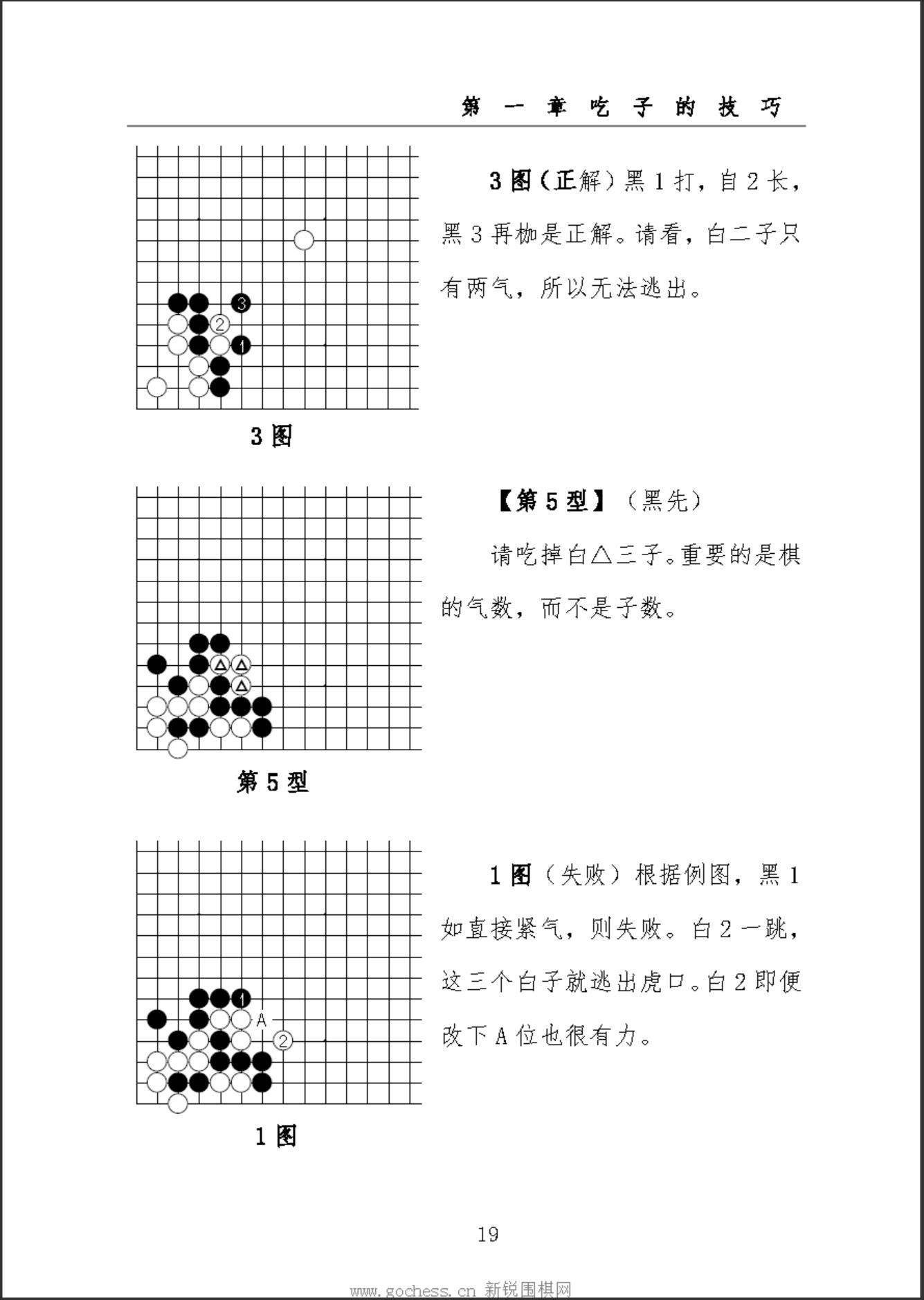 360截图20241107195346854.jpg