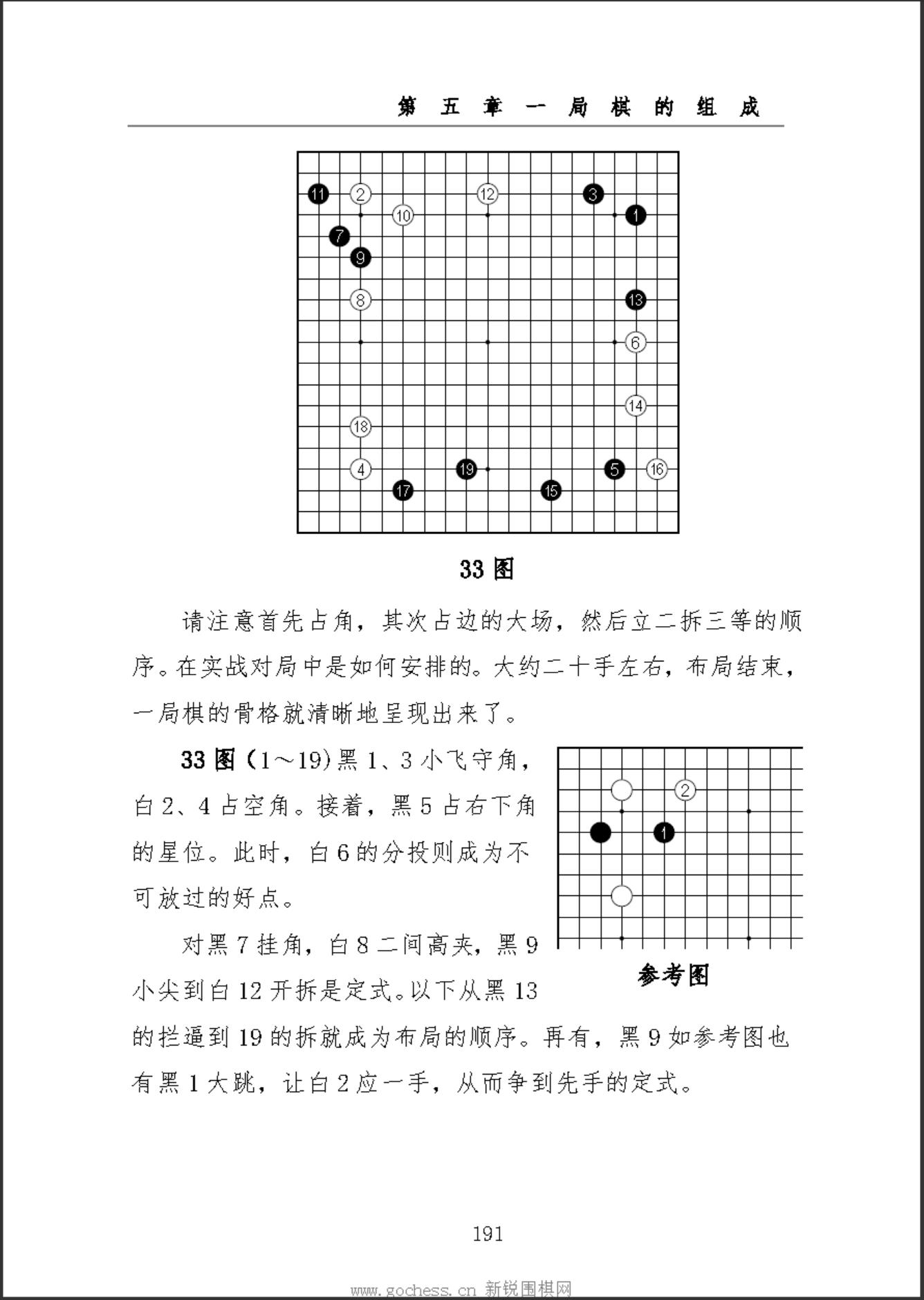 360截图20241107195404322.jpg