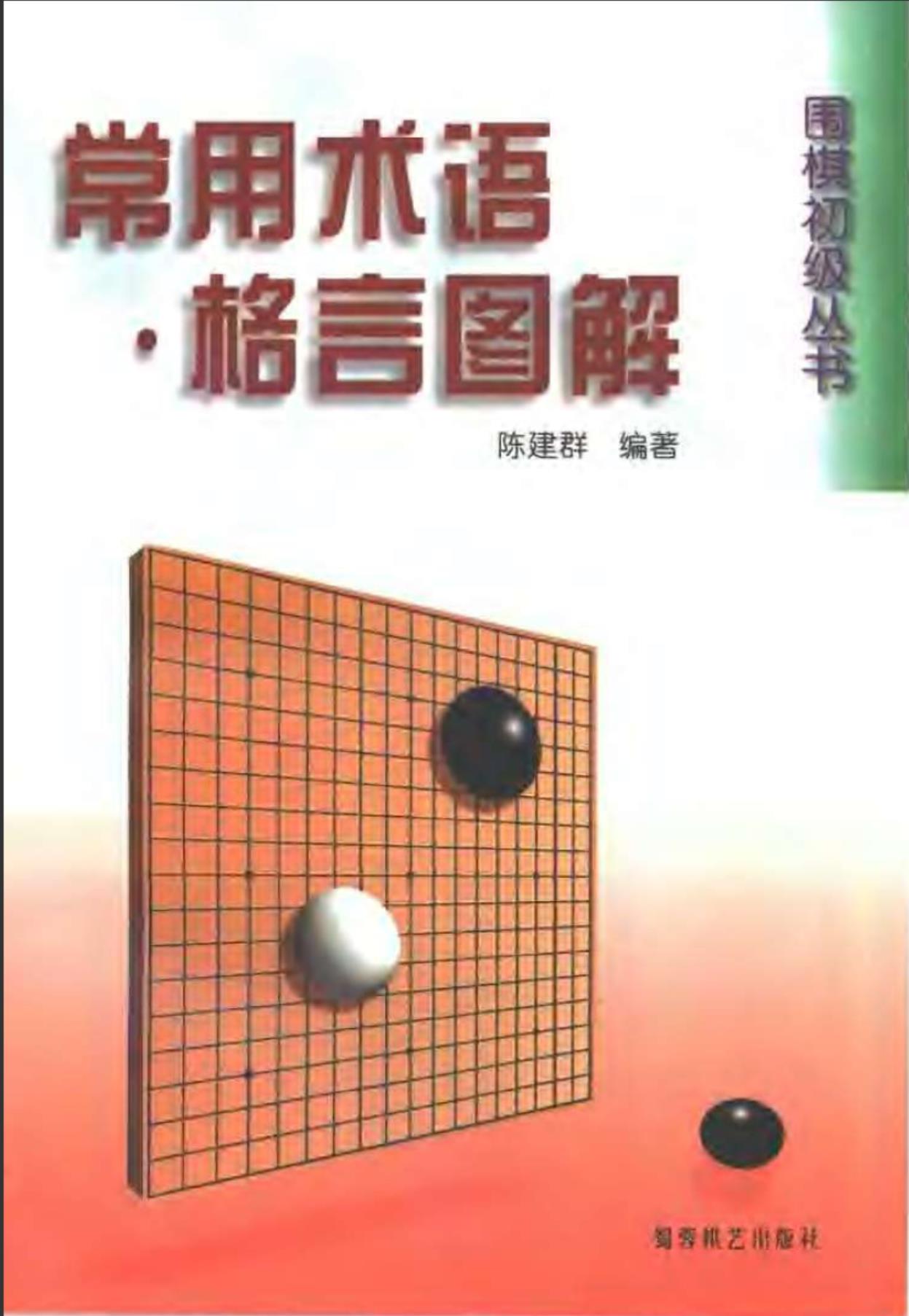 360截图20241107202020469.jpg