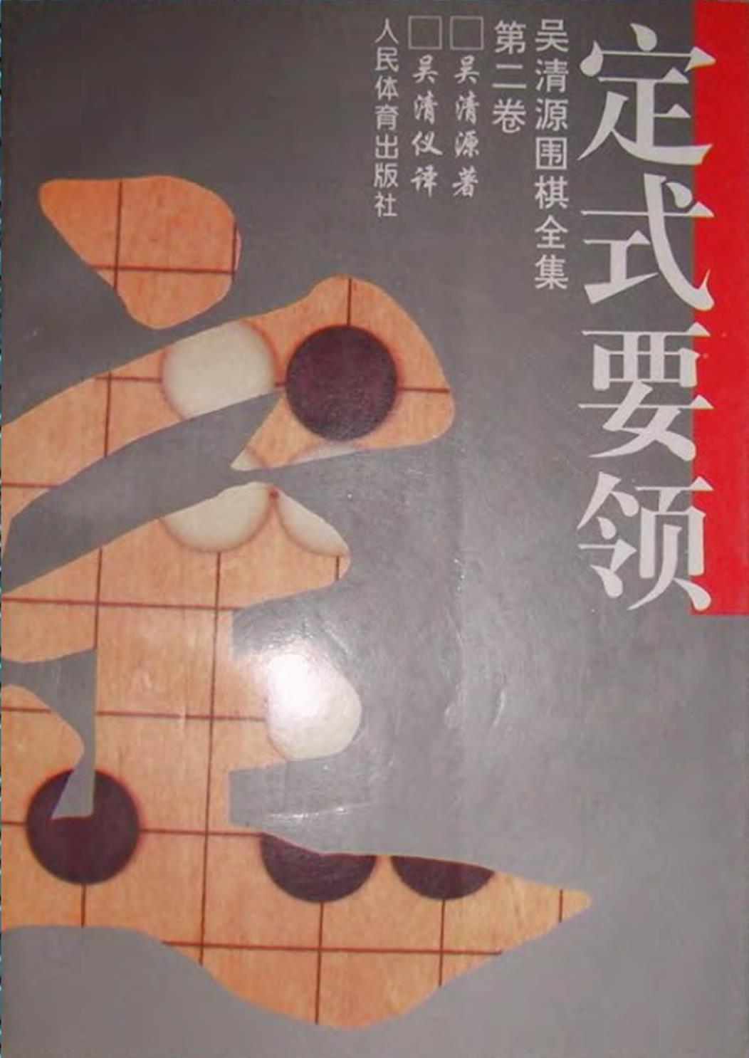 360截图20241107203503718.jpg