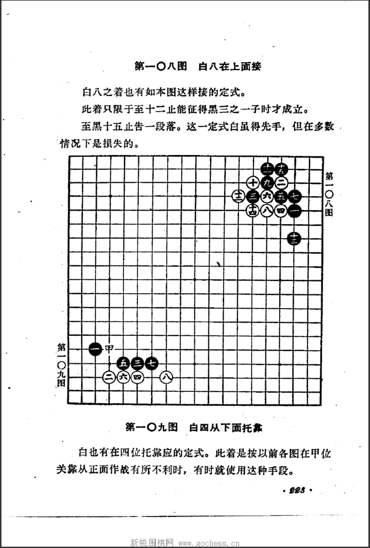360截图20241107203625568.jpg