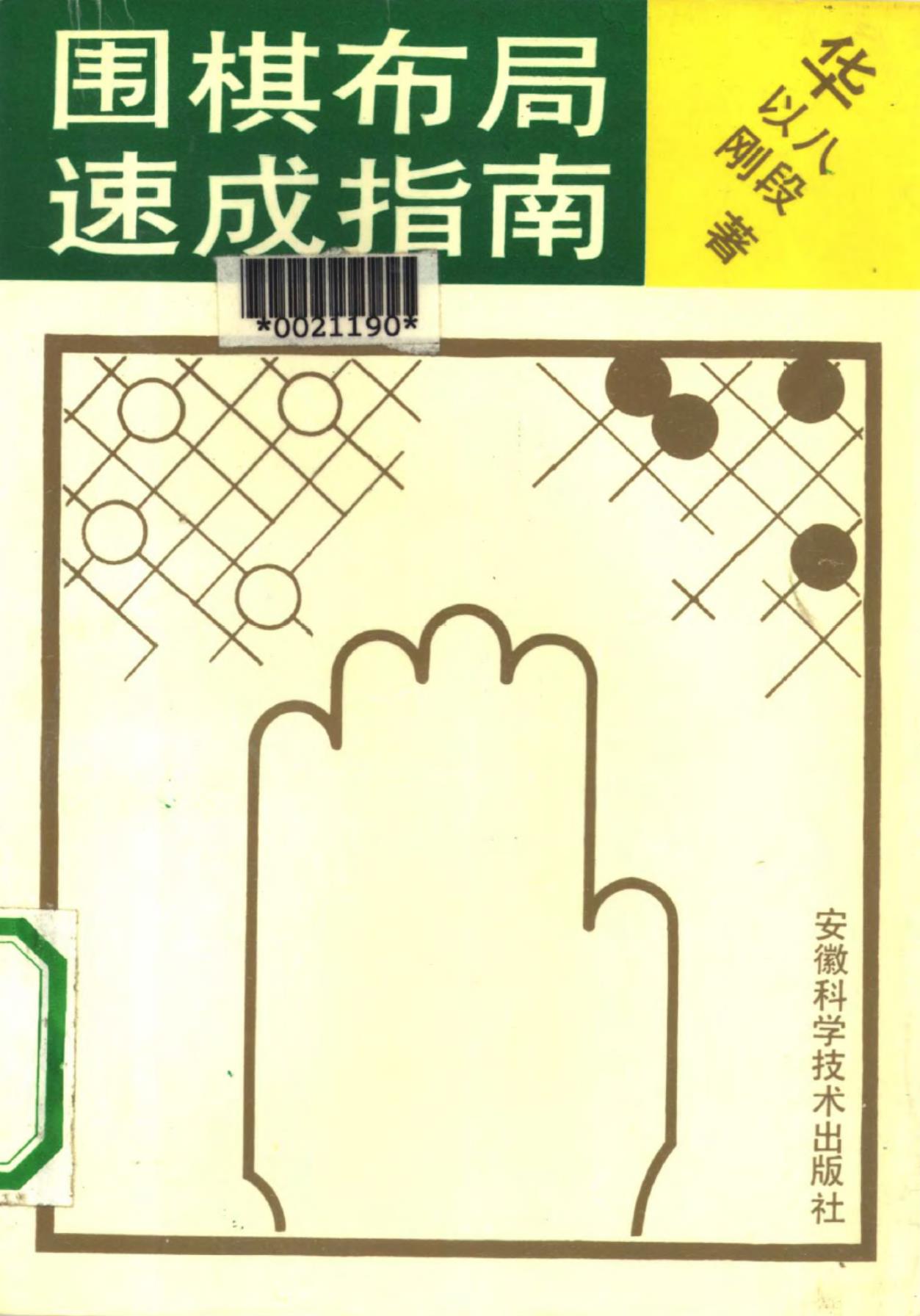 360截图20241107205034819.jpg