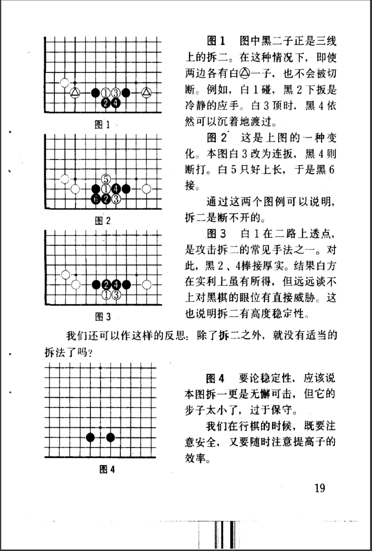 360截图20241107205056095.jpg