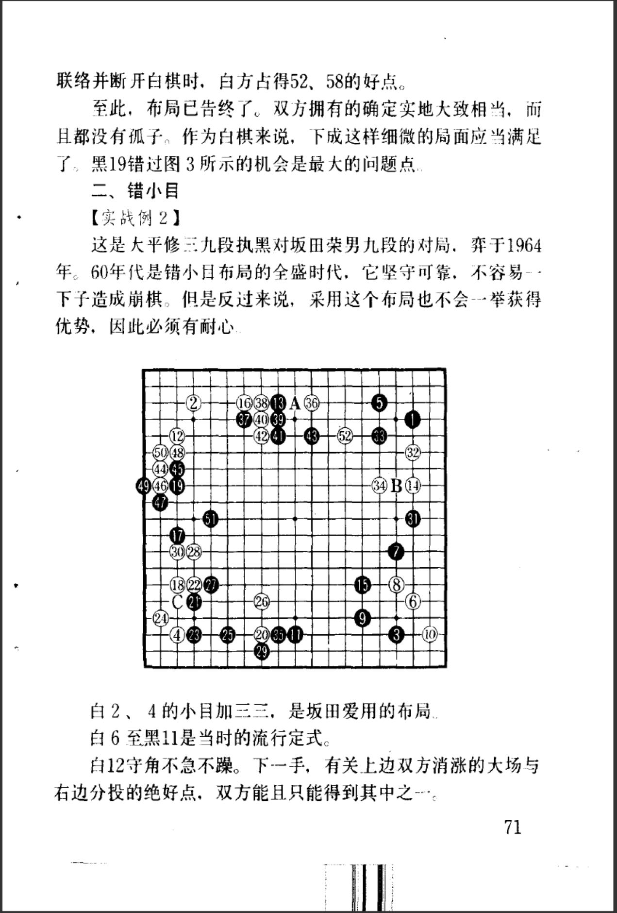 360截图20241107205123561.jpg